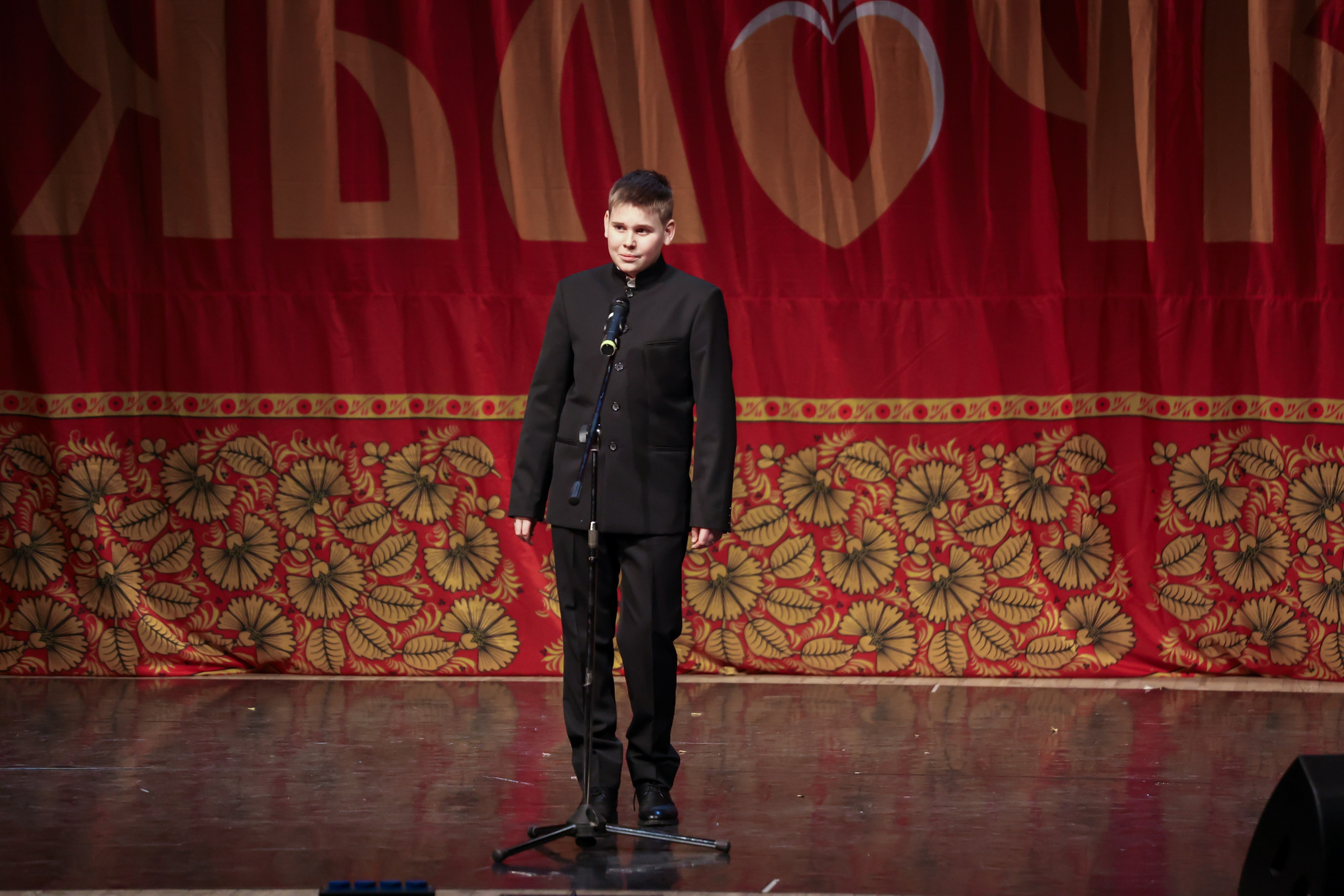 12 апреля, блок 2, г. Москва. Золотое яблочко