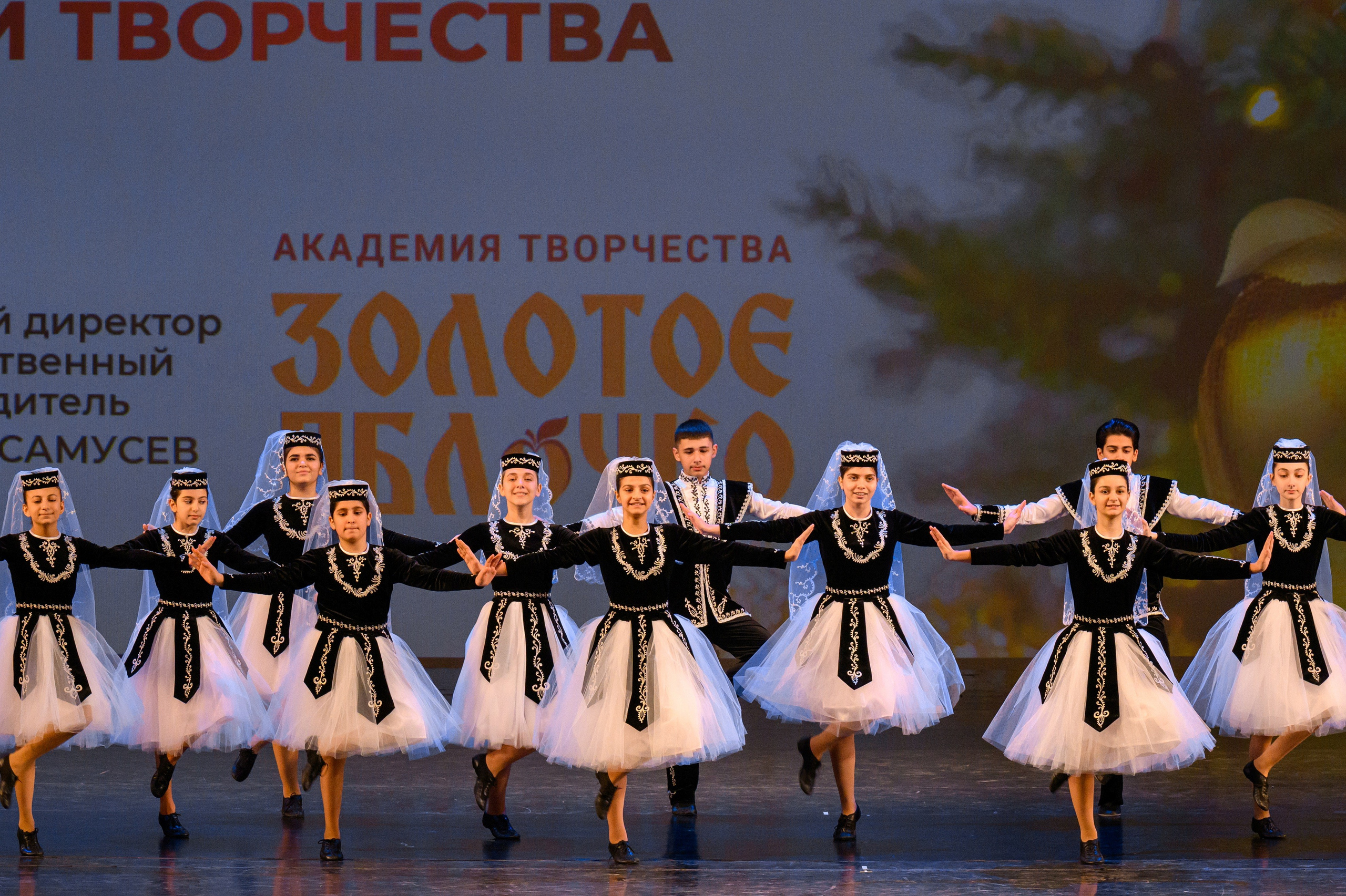 4 декабря, блок 2, награда, г. Санкт-Петербург. Золотое яблочко