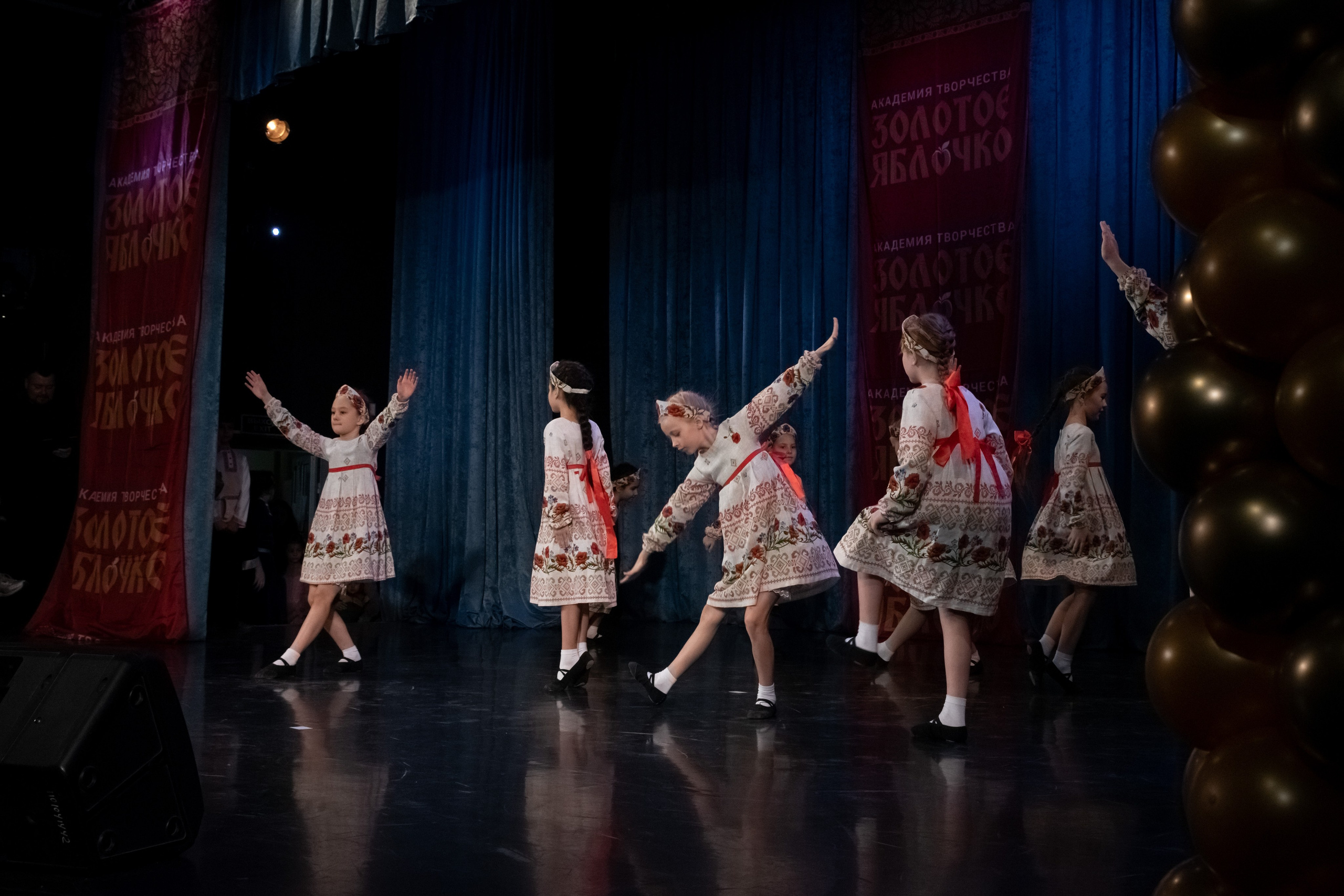 7 декабря, г. Выборг. Золотое яблочко