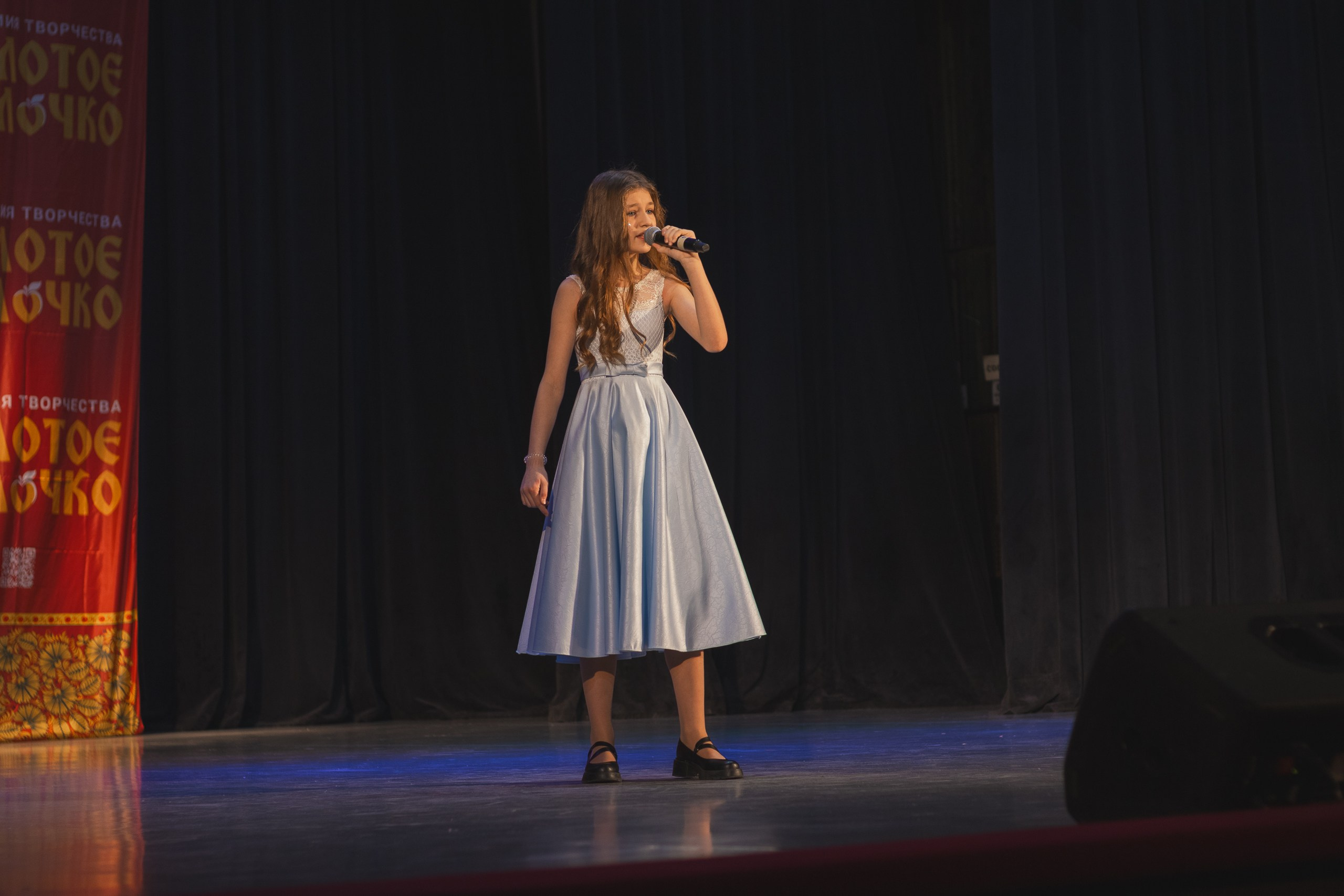 16 ноября, г. Уфа. Золотое яблочко