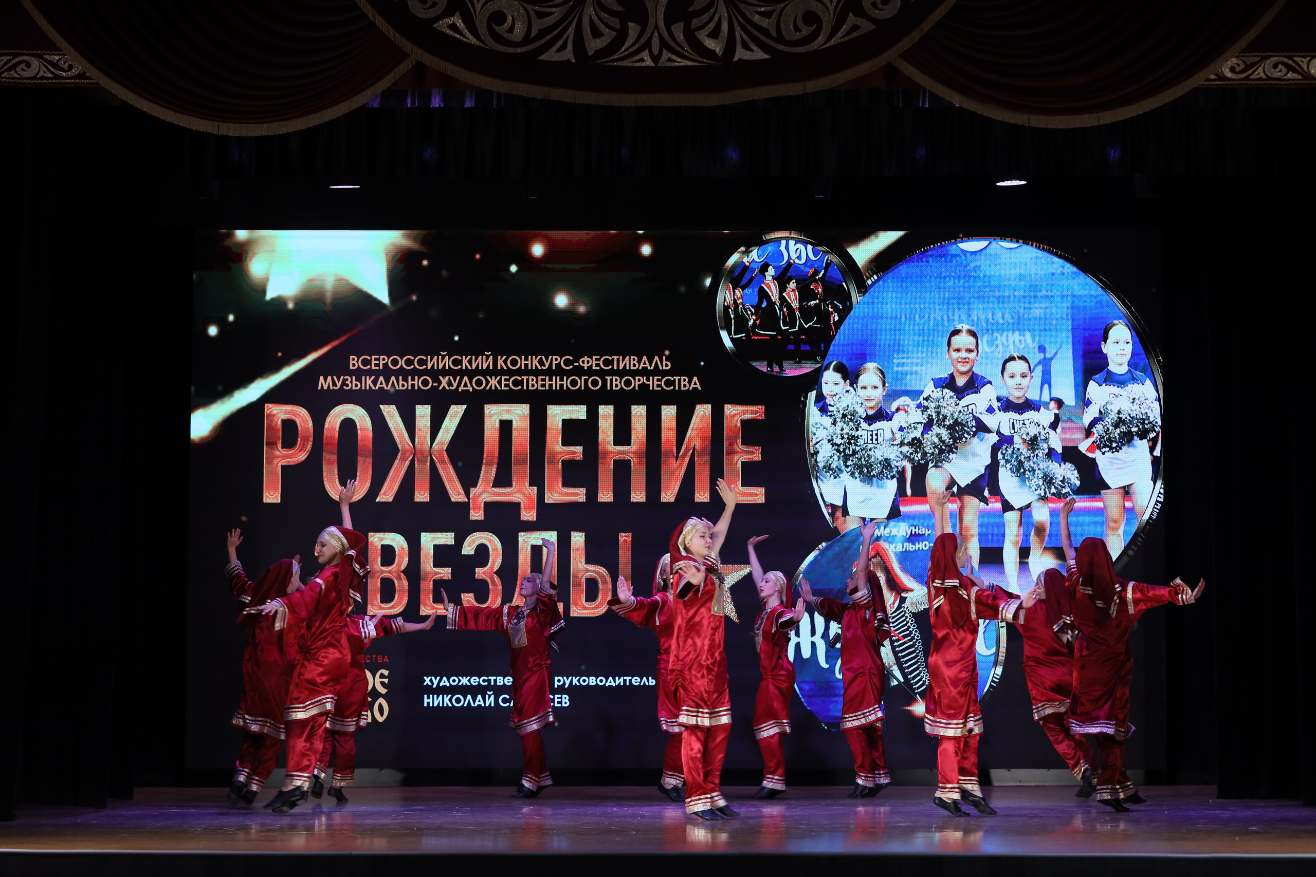 4 ноября, блок 1, видео, номера 1-13, г. Краснодар. Золотое яблочко