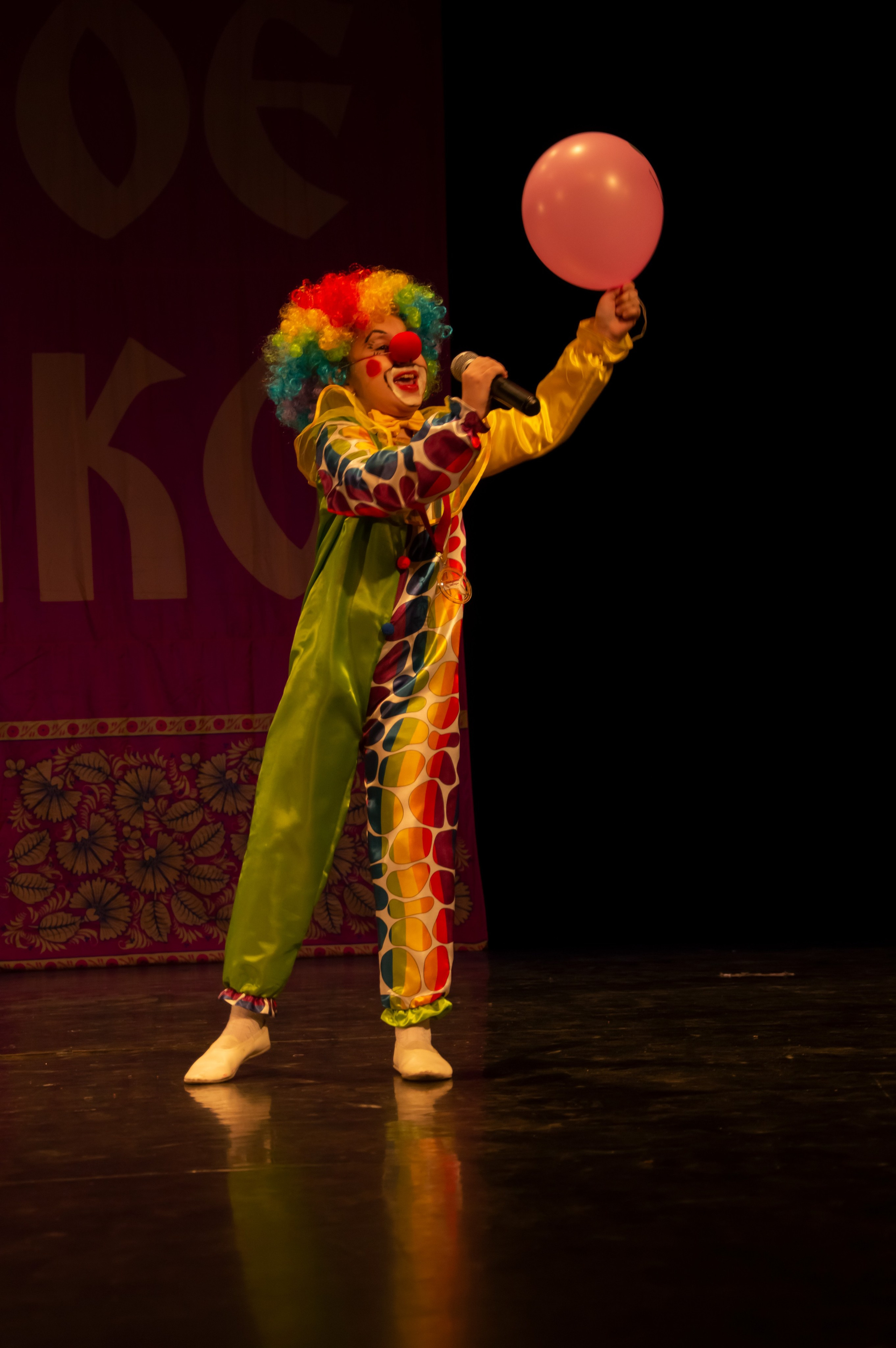 15 февраля, г. Калининград. Золотое яблочко