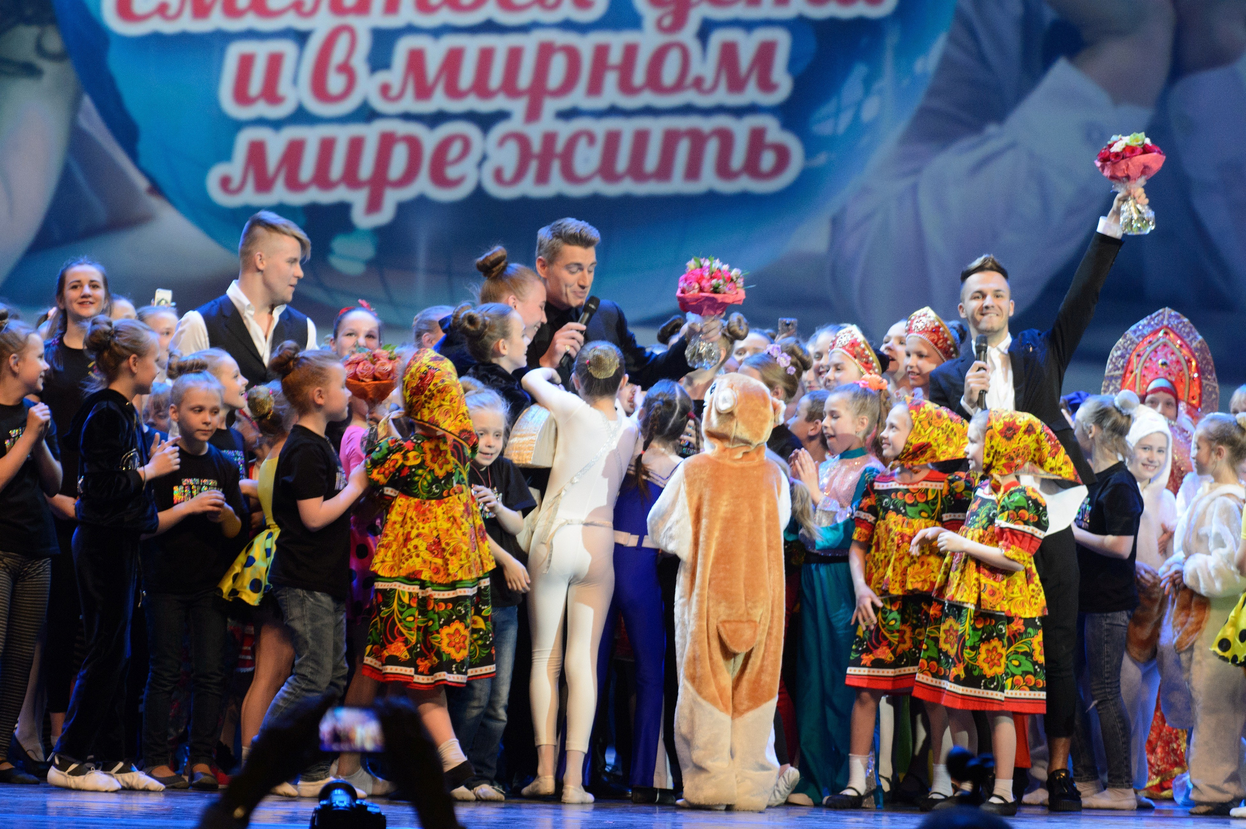 13 мая, часть 2, Кремль, г. Москва. Золотое яблочко