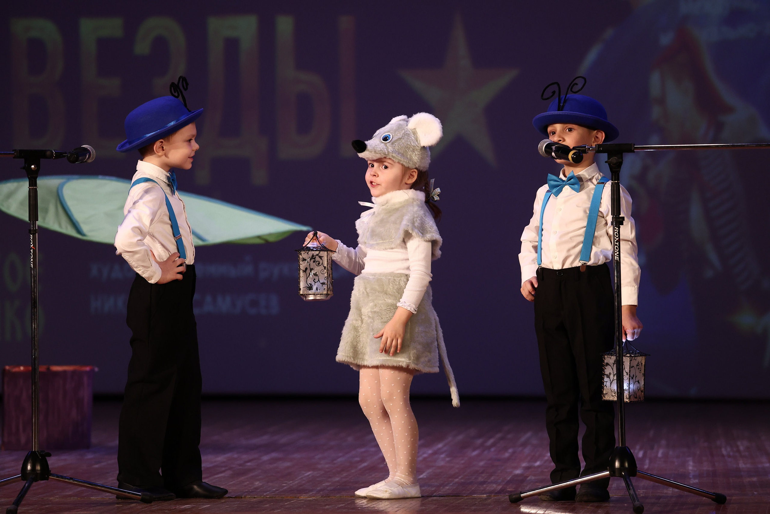 30 марта, г. Самара. Золотое яблочко