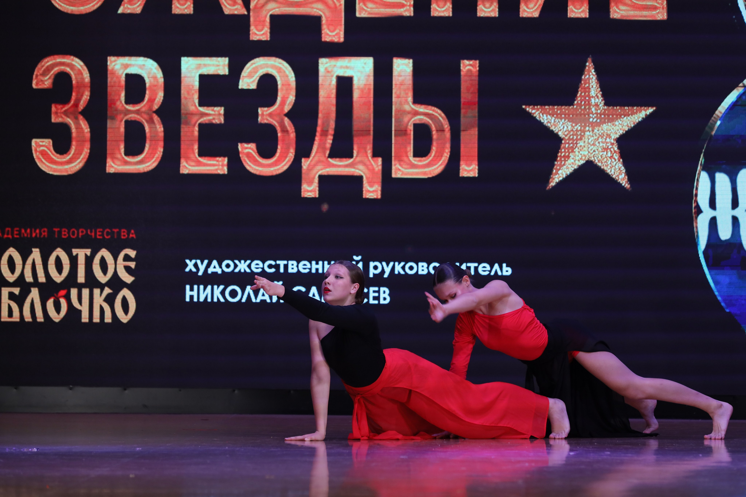 4 ноября, блок 1, видео, номера 59-, г. Краснодар. Золотое яблочко