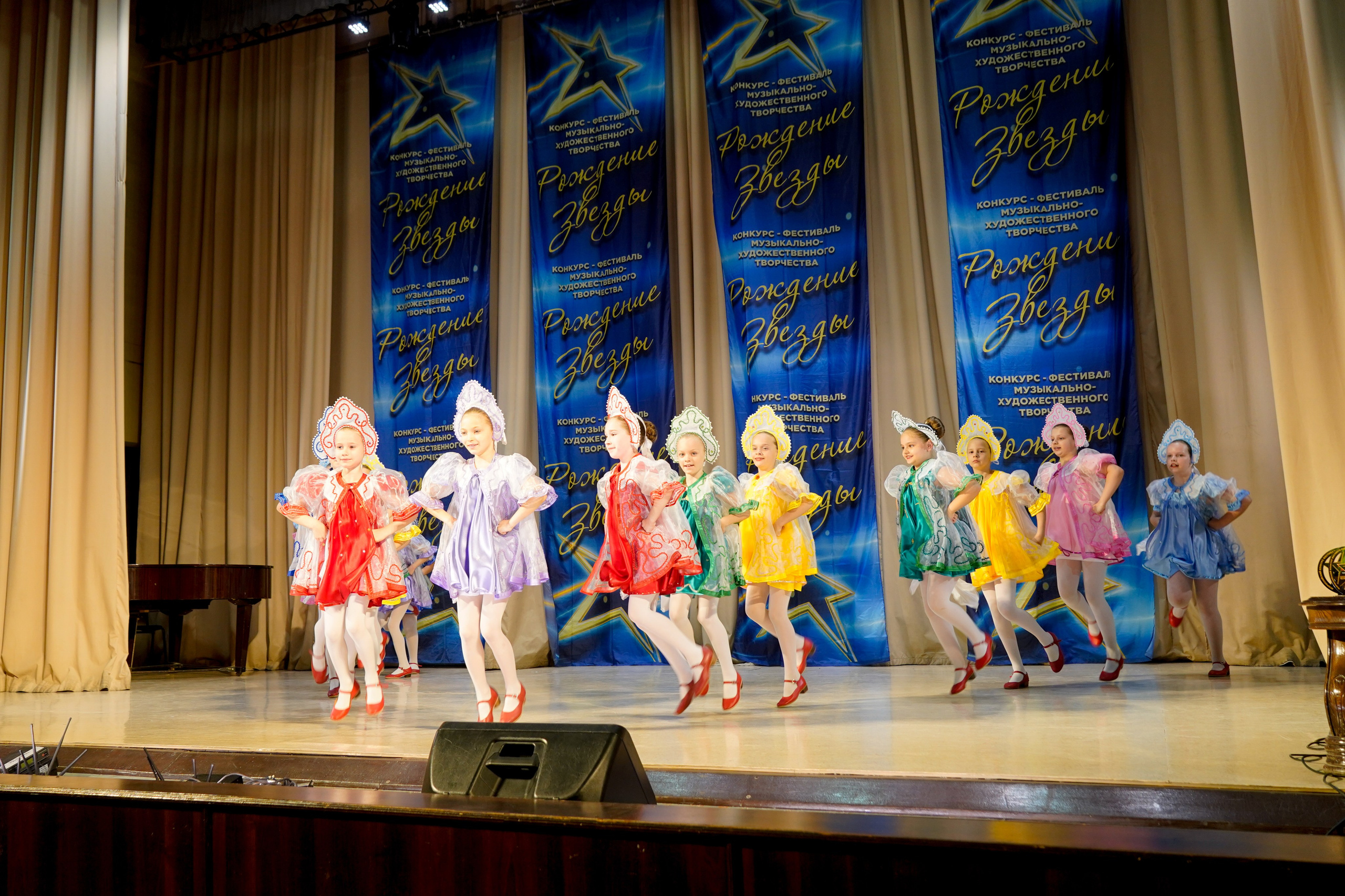 10 мая, г. Волгоград. Золотое яблочко