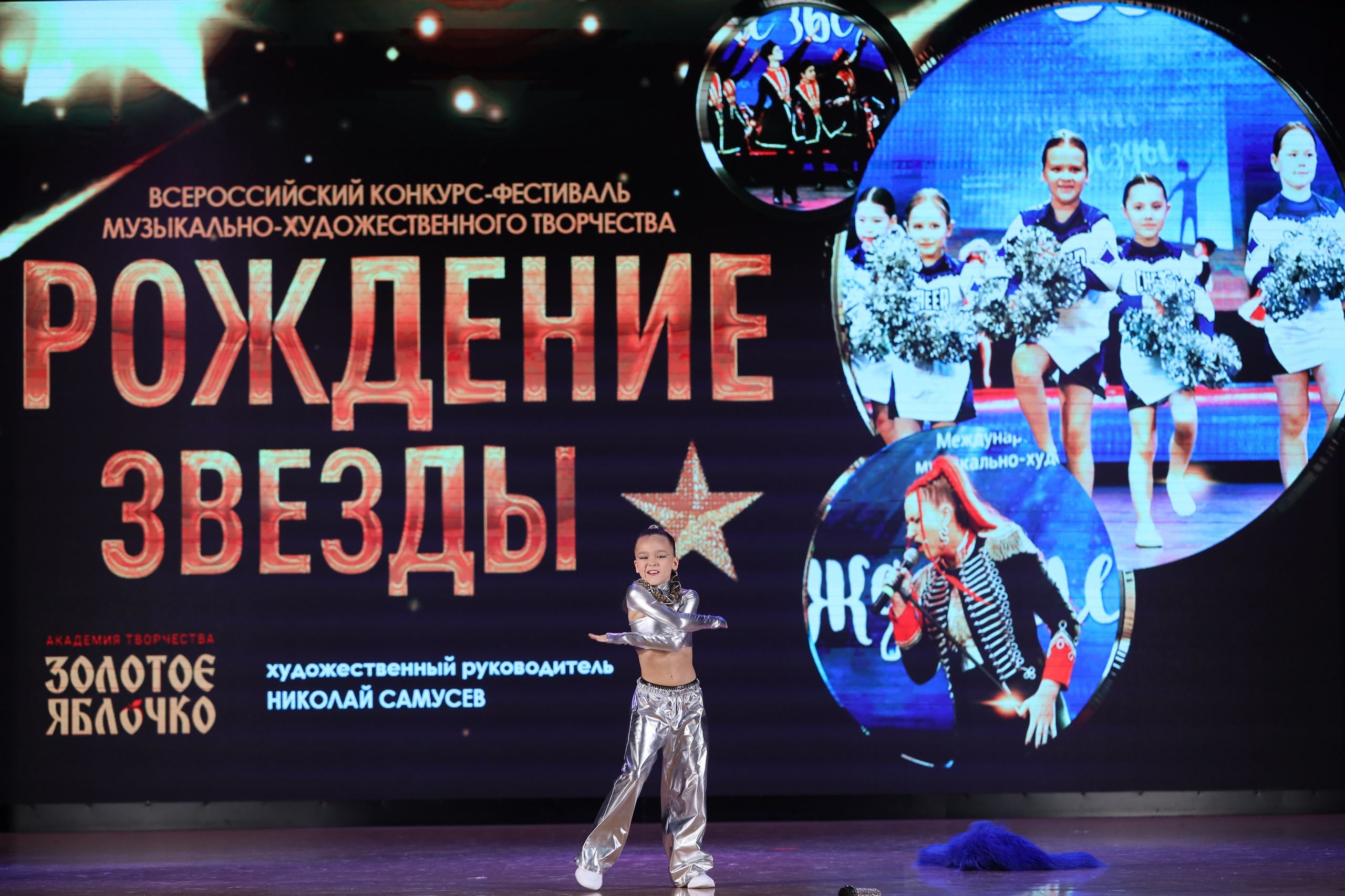 4 ноября, блок 1, видео, номера 14-29, г. Краснодар. Золотое яблочко