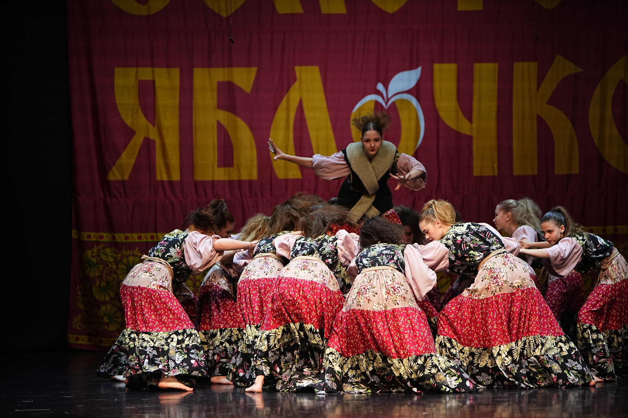 5 апреля, блок 2, г. Тверь. Золотое яблочко