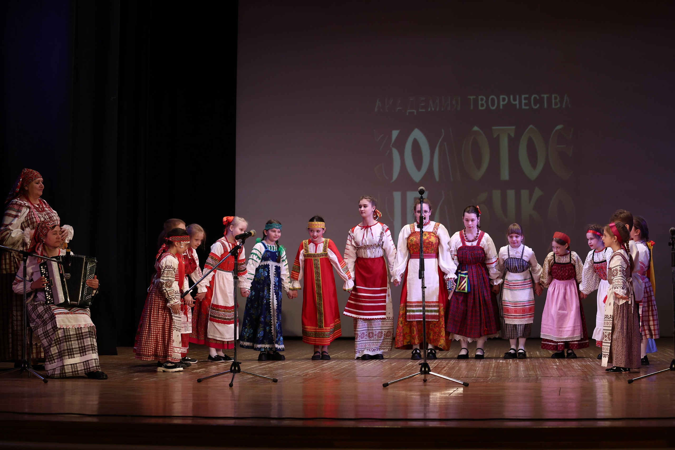 30 марта, г. Самара. Золотое яблочко