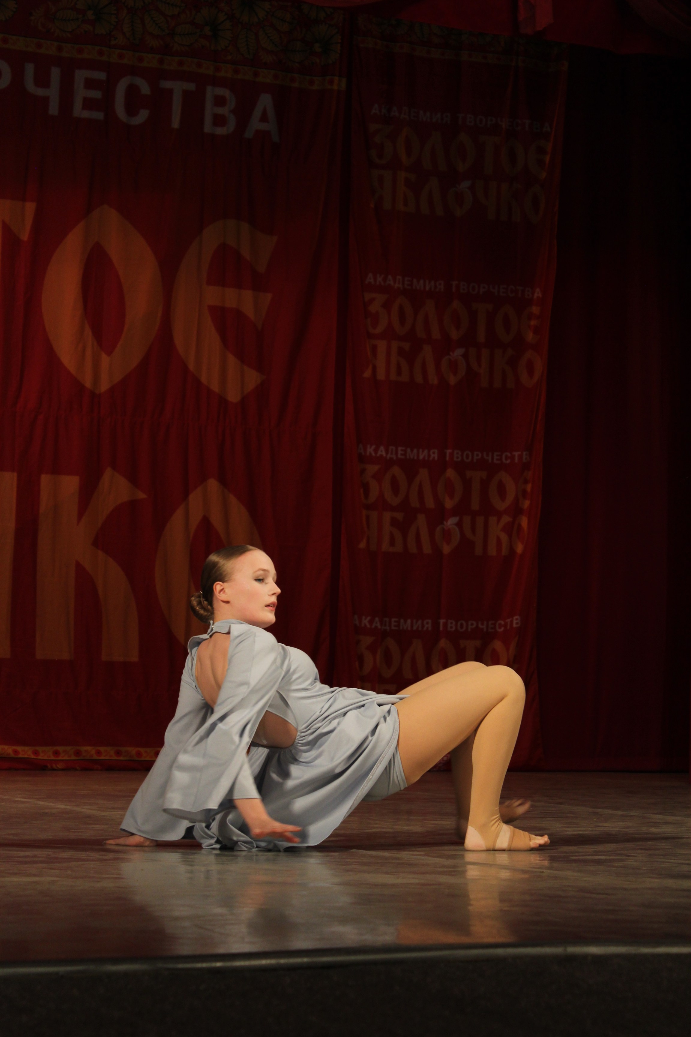 15 марта, г. Саратов. Золотое яблочко