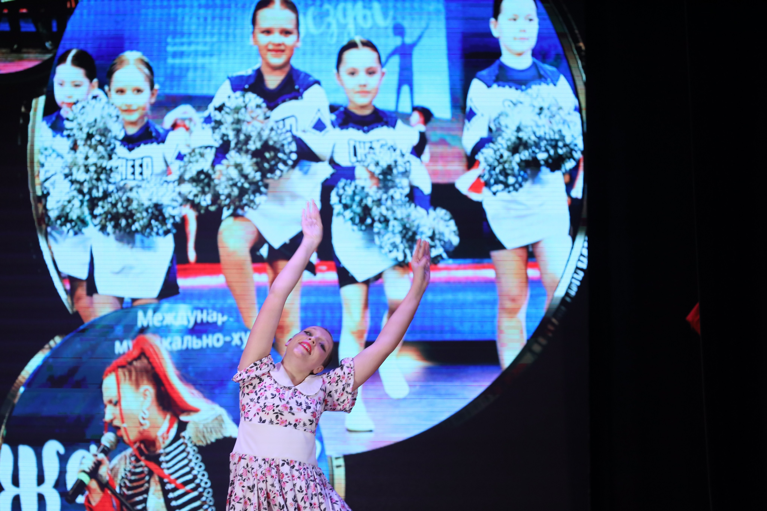 4 ноября, блок 1, видео, номера 49-58, г. Краснодар. Золотое яблочко