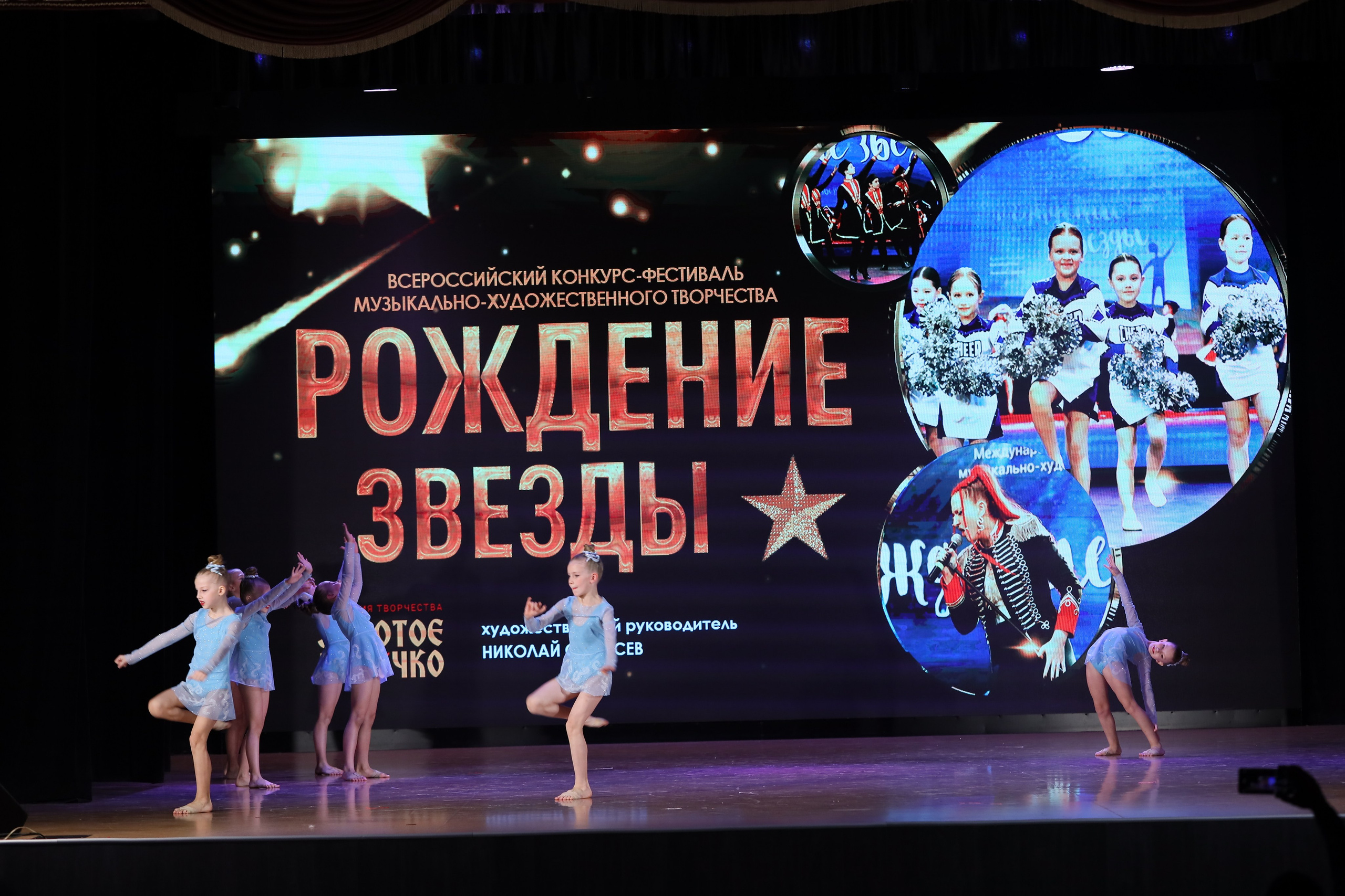 4 ноября, блок 1, видео, номера 14-29, г. Краснодар. Золотое яблочко