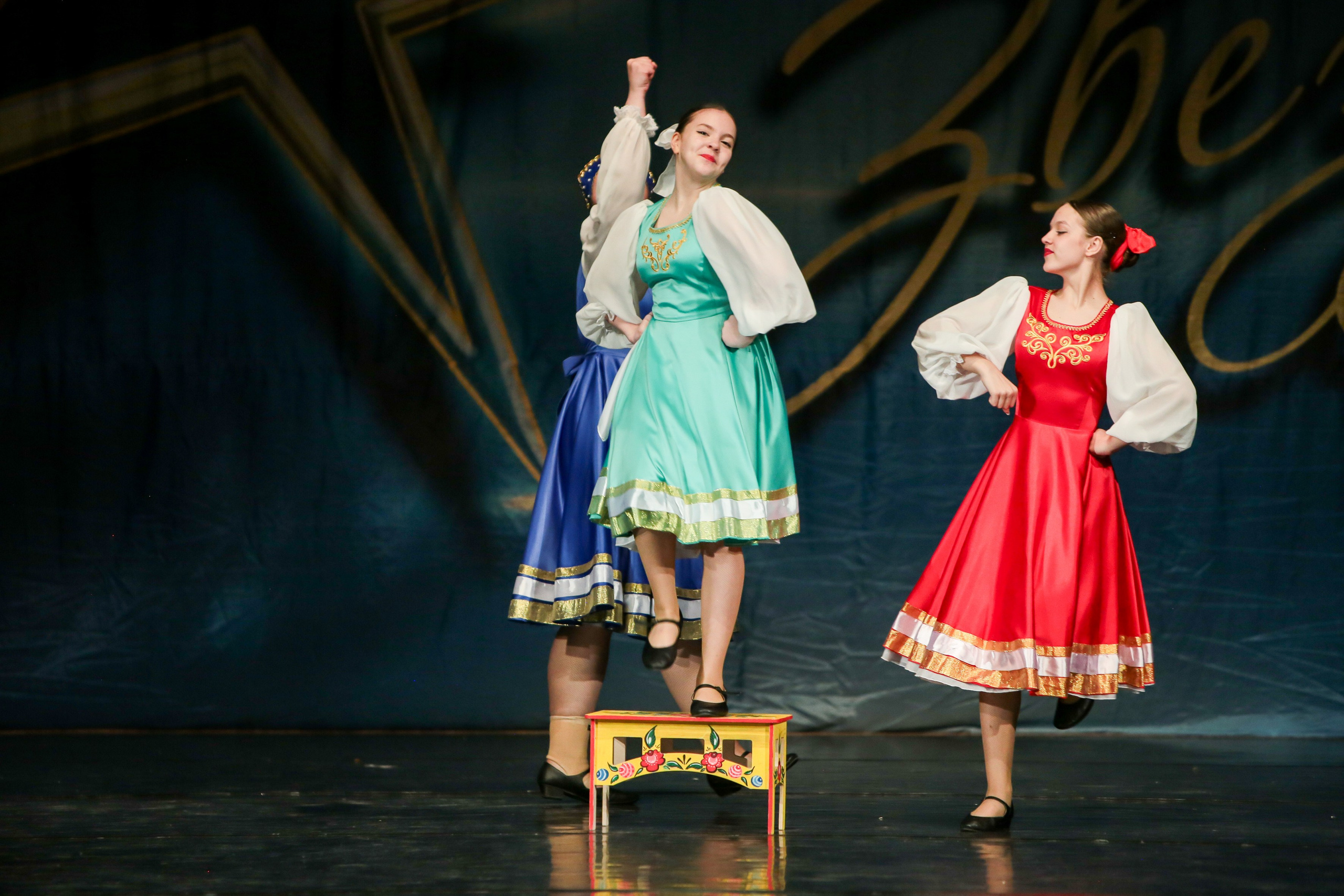 12 апреля, г. Нижний Новгород. Золотое яблочко