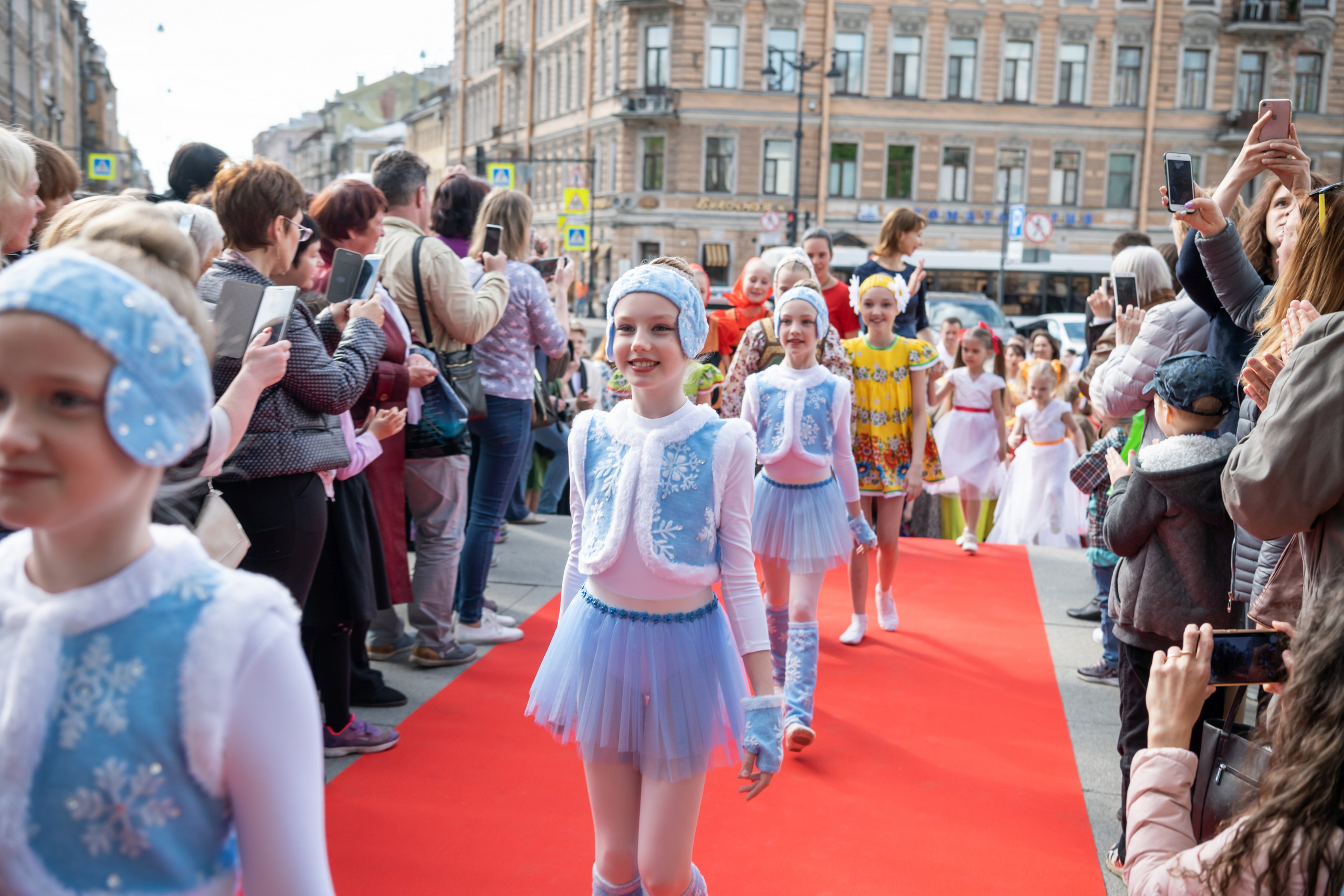 15 сентября, концерт БКЗ. Золотое яблочко