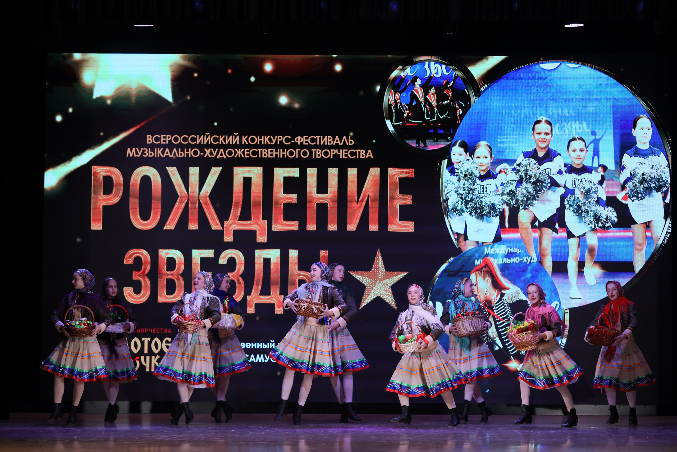 4 ноября, блок 1, видео, номера 1-13, г. Краснодар. Золотое яблочко