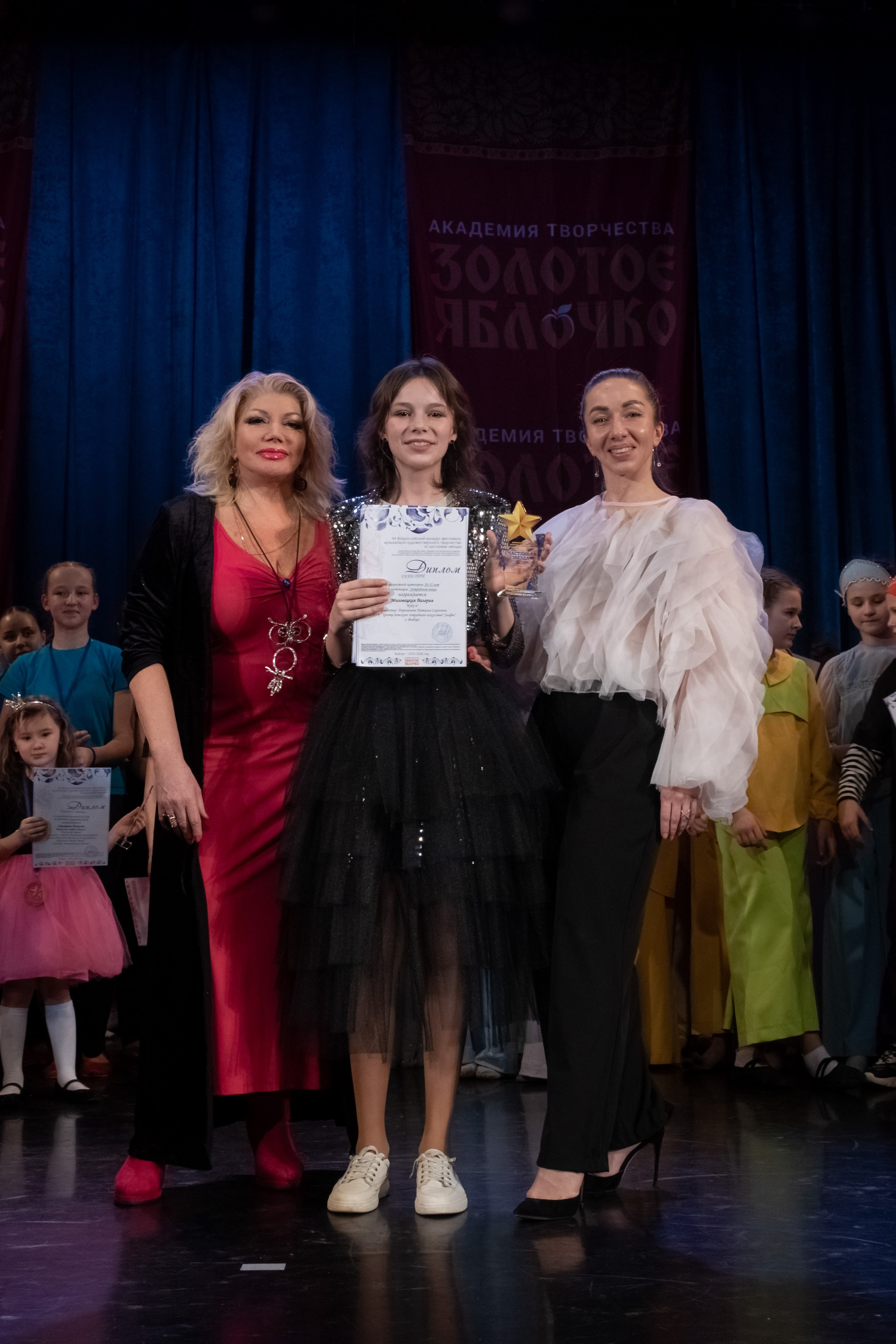 7 декабря, г. Выборг. Золотое яблочко