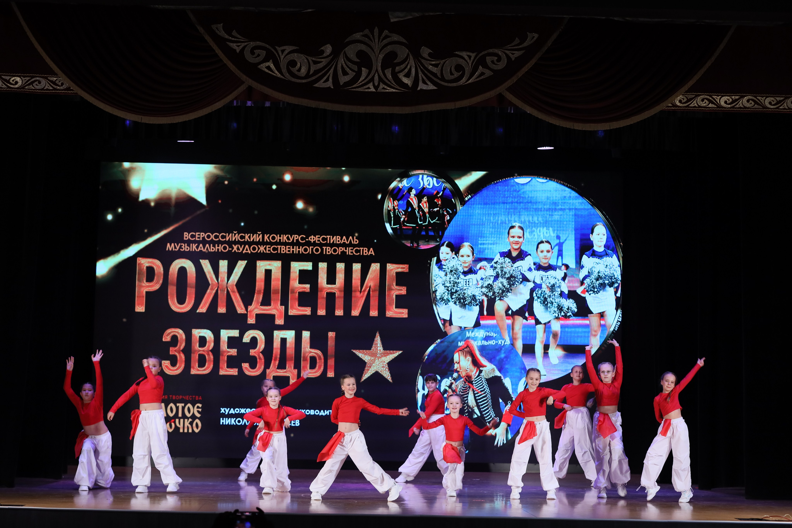 4 ноября, блок 1, видео, номера 14-29, г. Краснодар. Золотое яблочко