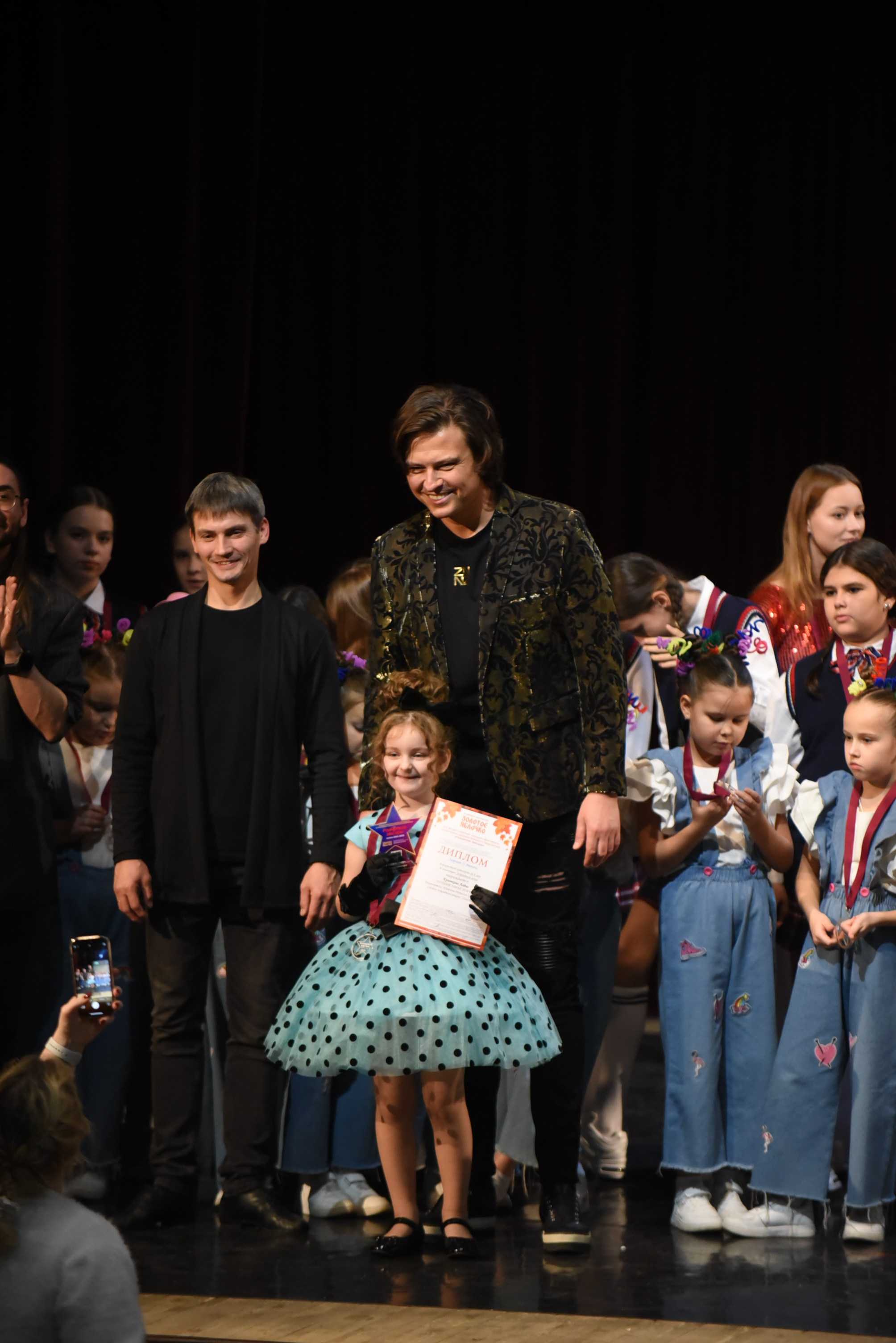 17 ноября, 2 блок, г. Москва. Золотое яблочко