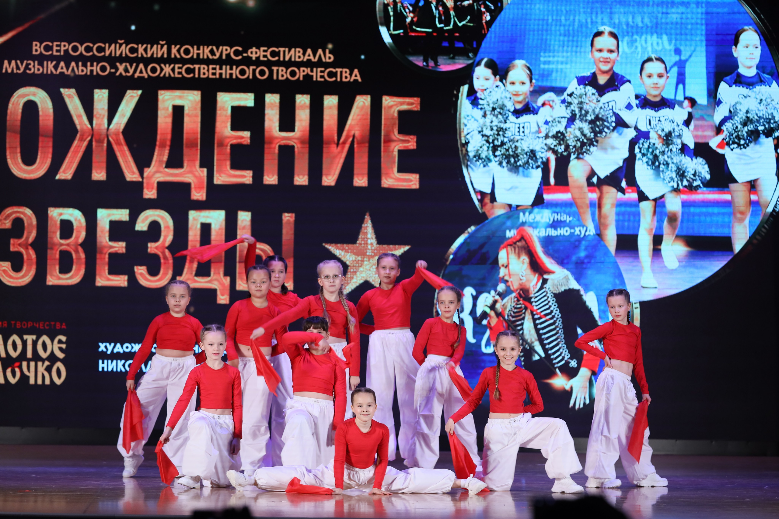 4 ноября, блок 1, видео, номера 14-29, г. Краснодар. Золотое яблочко