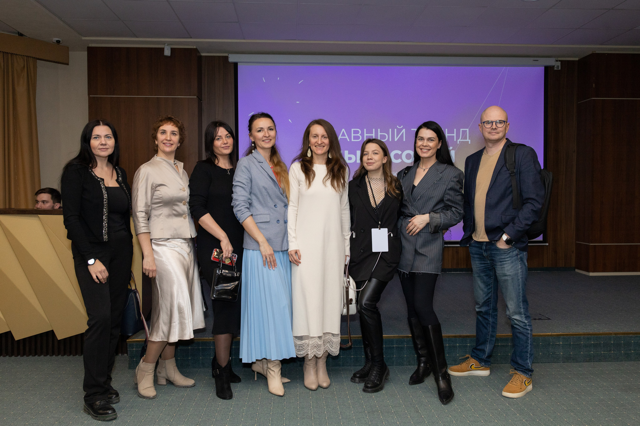 Trendworking. Фотограф Екатеринбург — Ирина Манина