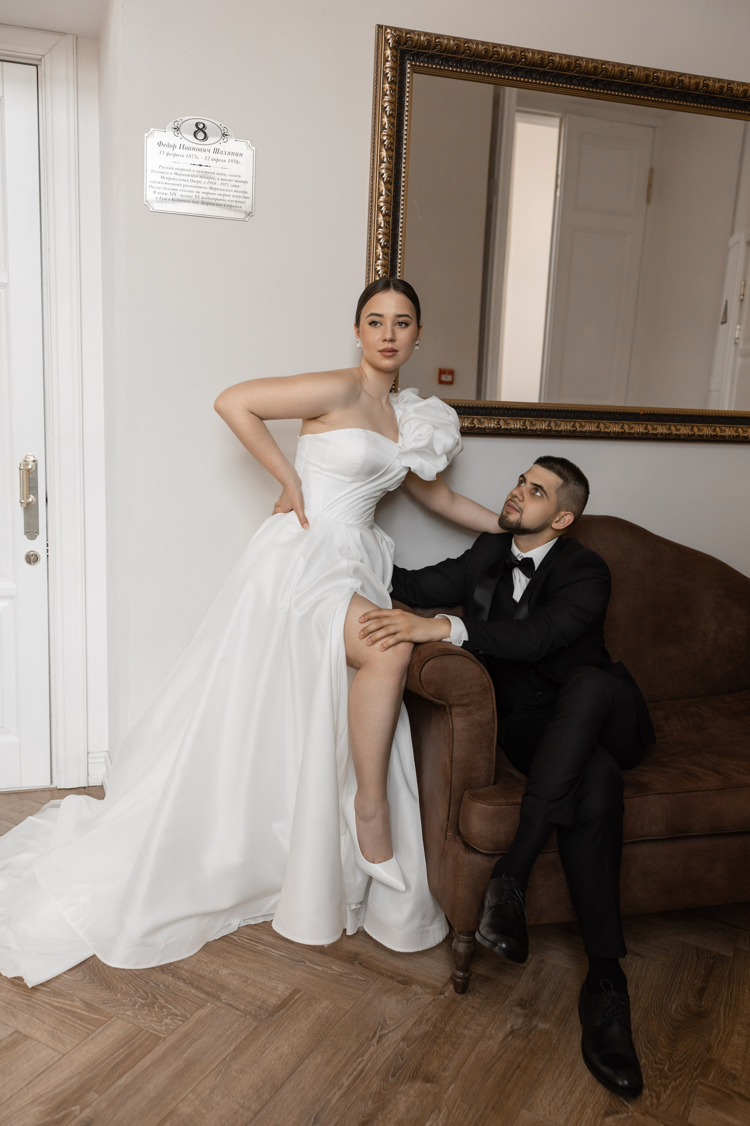 Александр и Анна. Свадебный фотограф Тула Москва СПБ / Сёмина Дарья