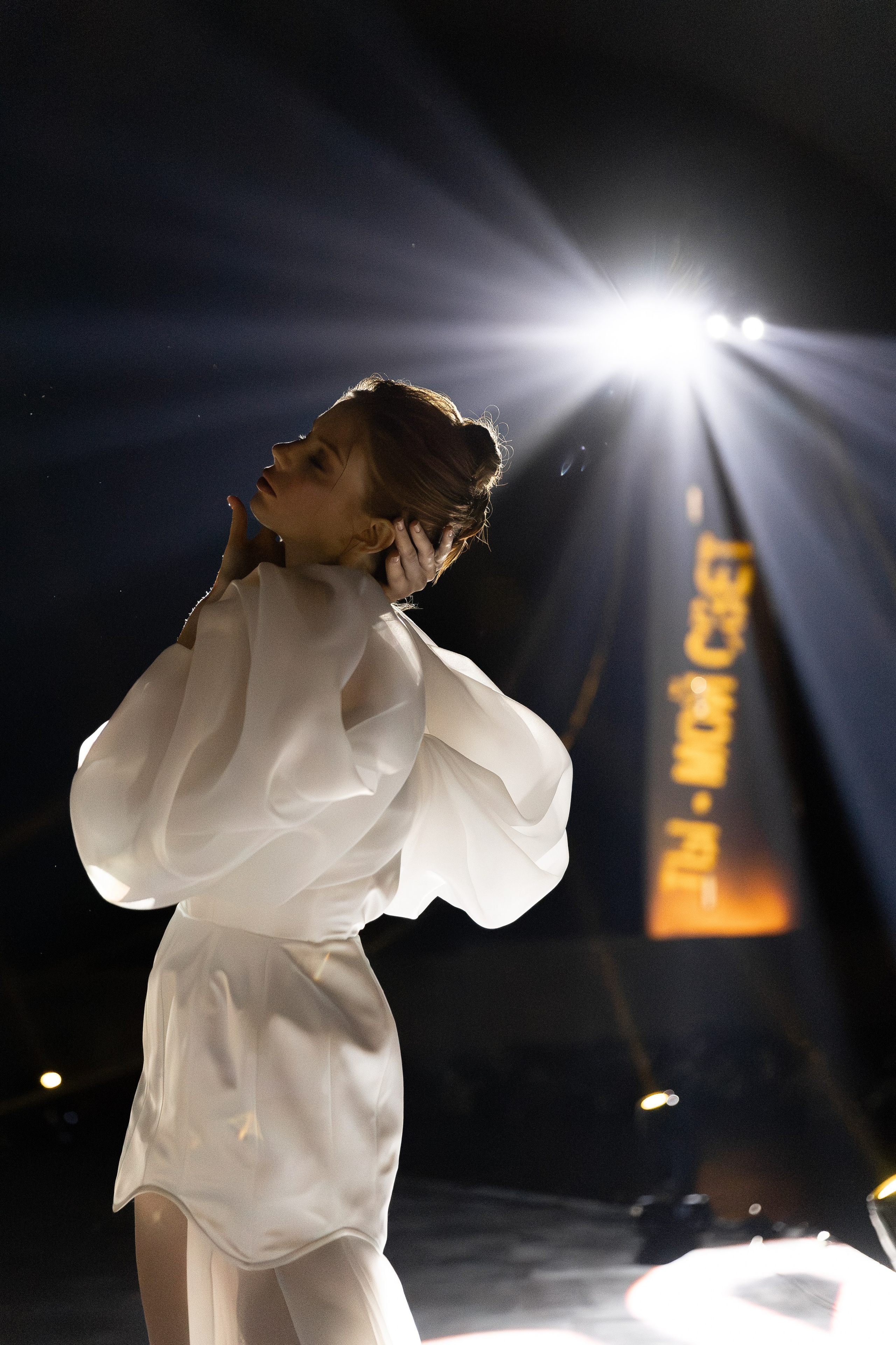 Ты — мой свет. Главная