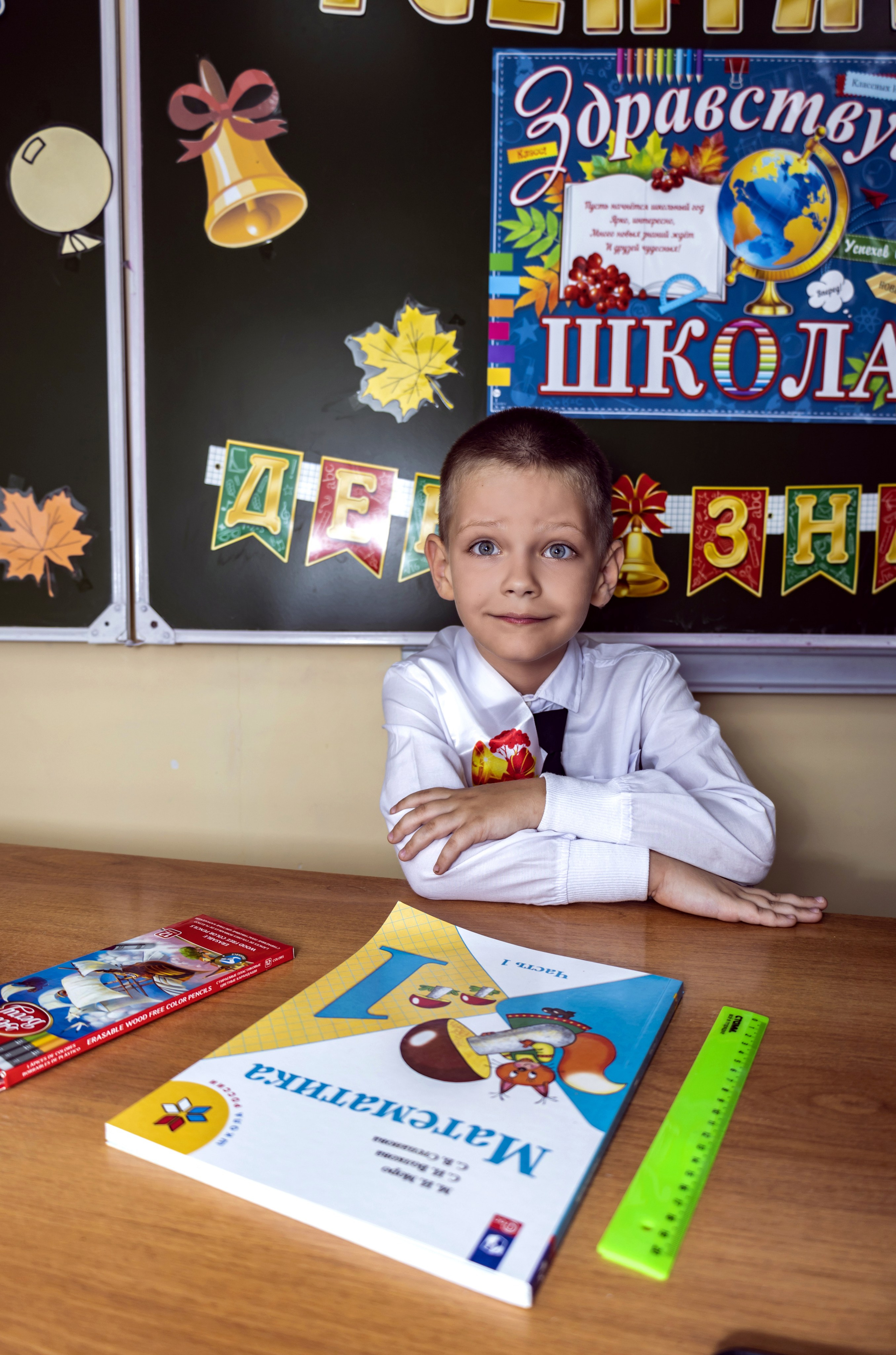 1 класс. Свадебный фотограф ростовская область