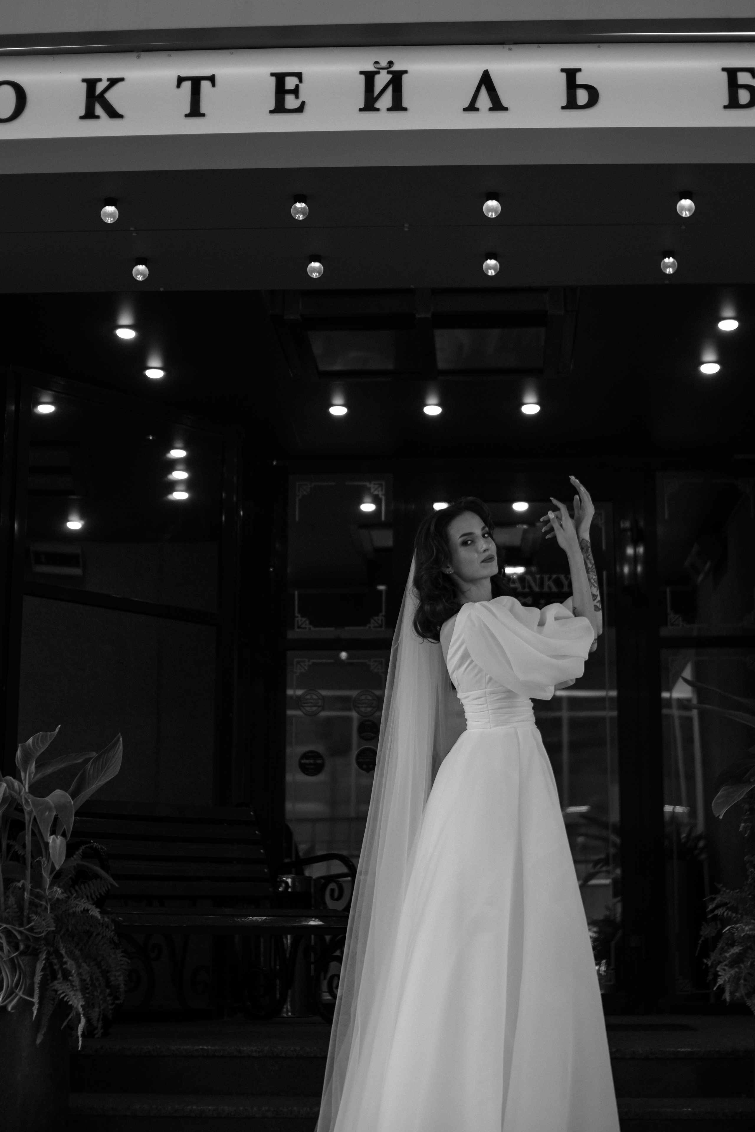 Natalia&Dmitriy. Ника — ваш персональный фотограф в Нижнем Новгороде