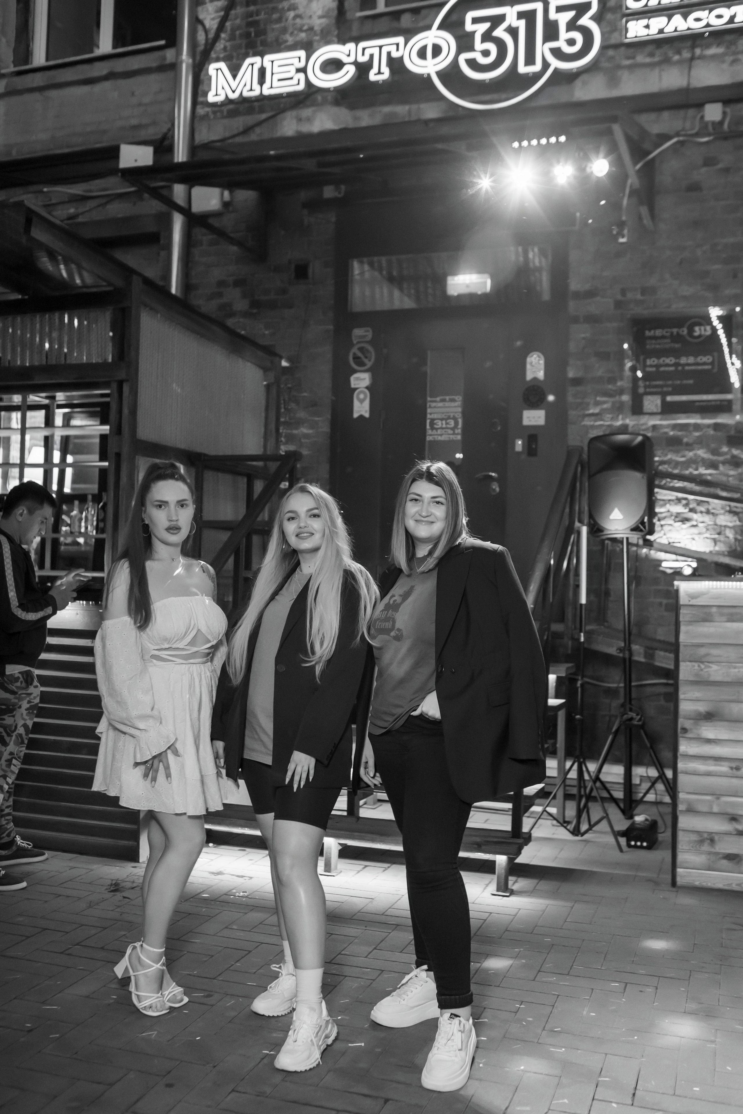 Weekend Vibes — mesto.313