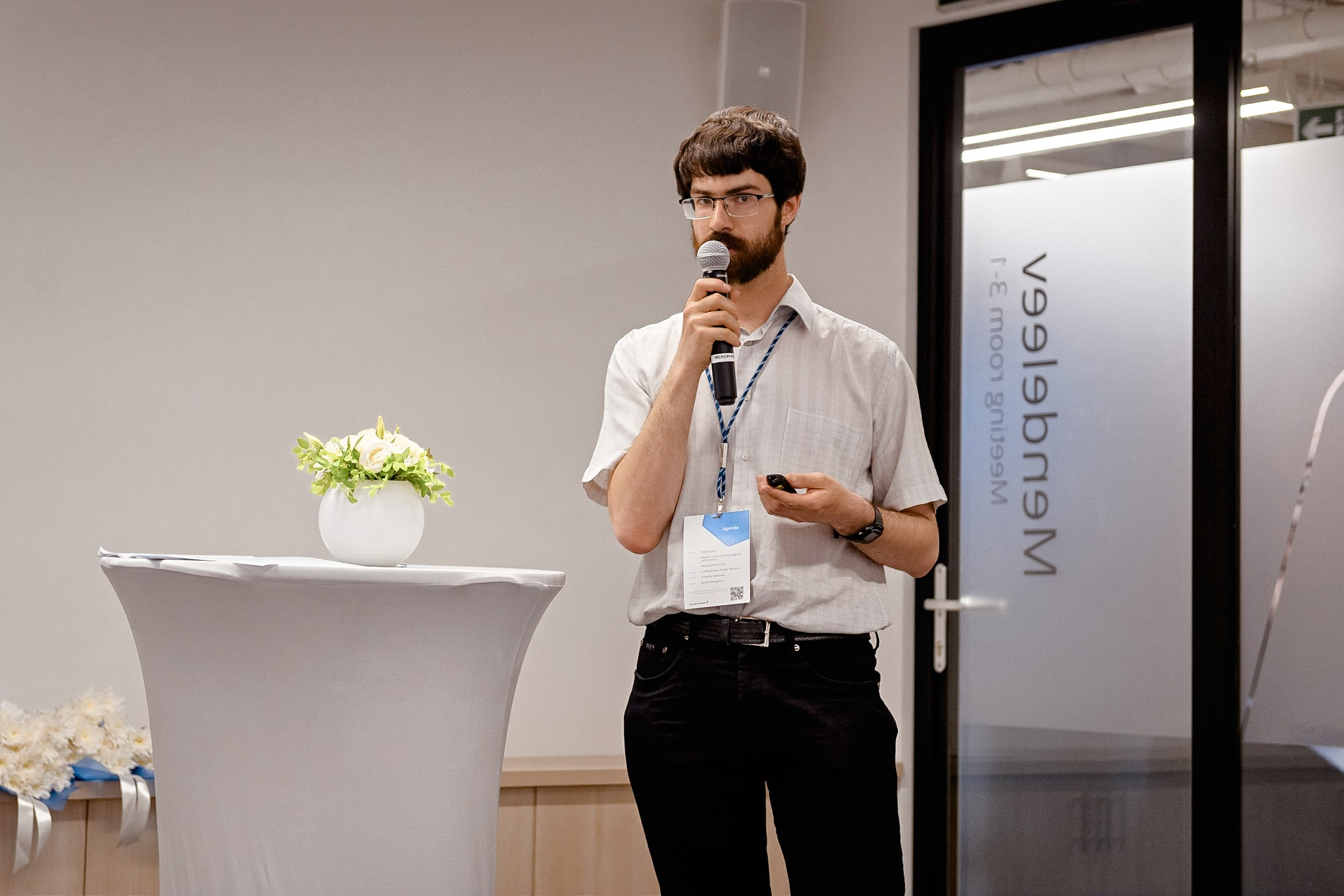 Конференция Haldor Topsoe. РЕПОРТАЖНЫЙ И БИЗНЕС ФОТОГРАФ В МОСКВЕ, ЕГОР НИКОЛАЕВ