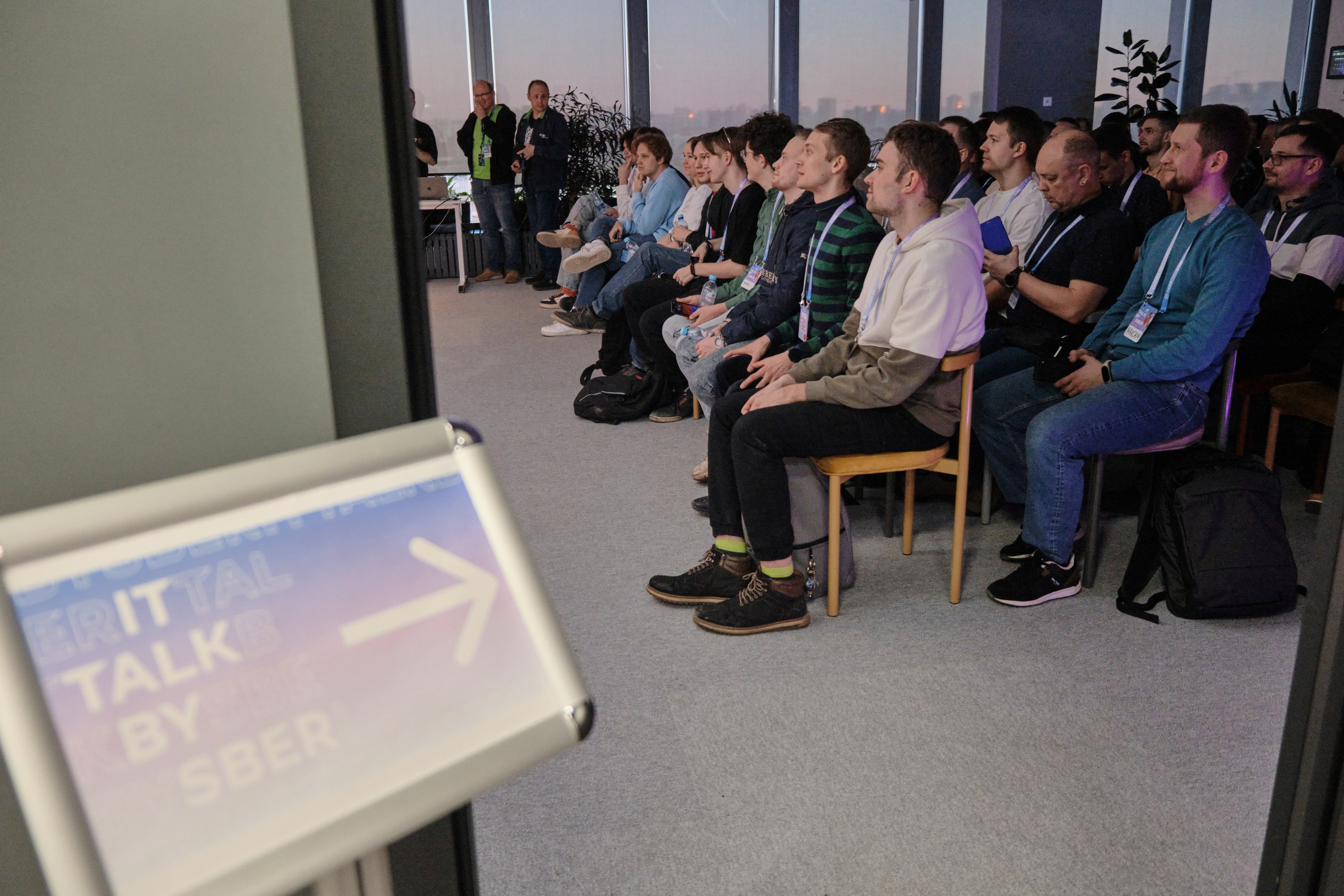 IT Talk by SBER. Фото и Видео в Сочи | Власкина Маргарита