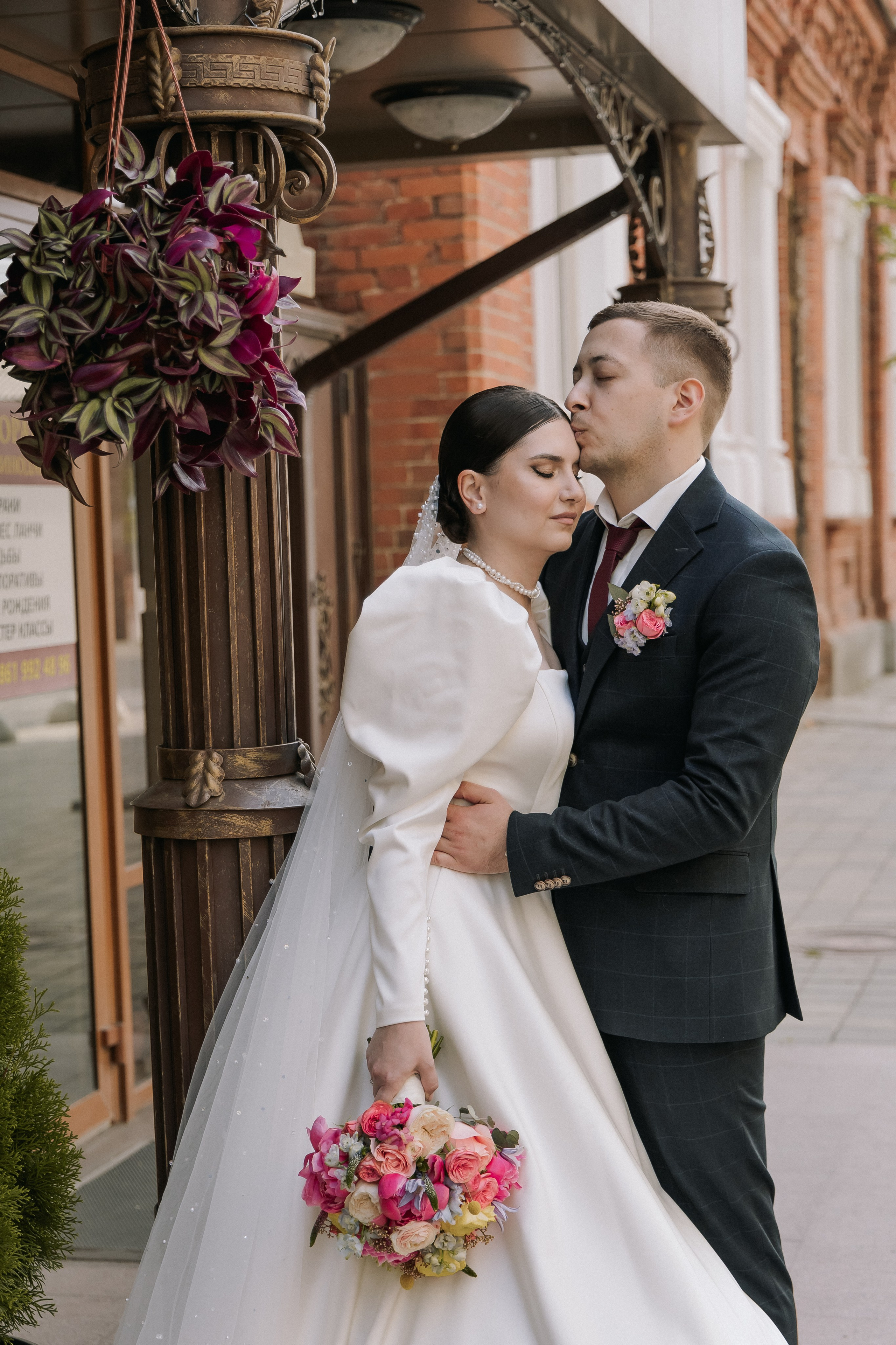 Яна и Святослав. Свадебный день. Свадебная фотография. Арина Рубах