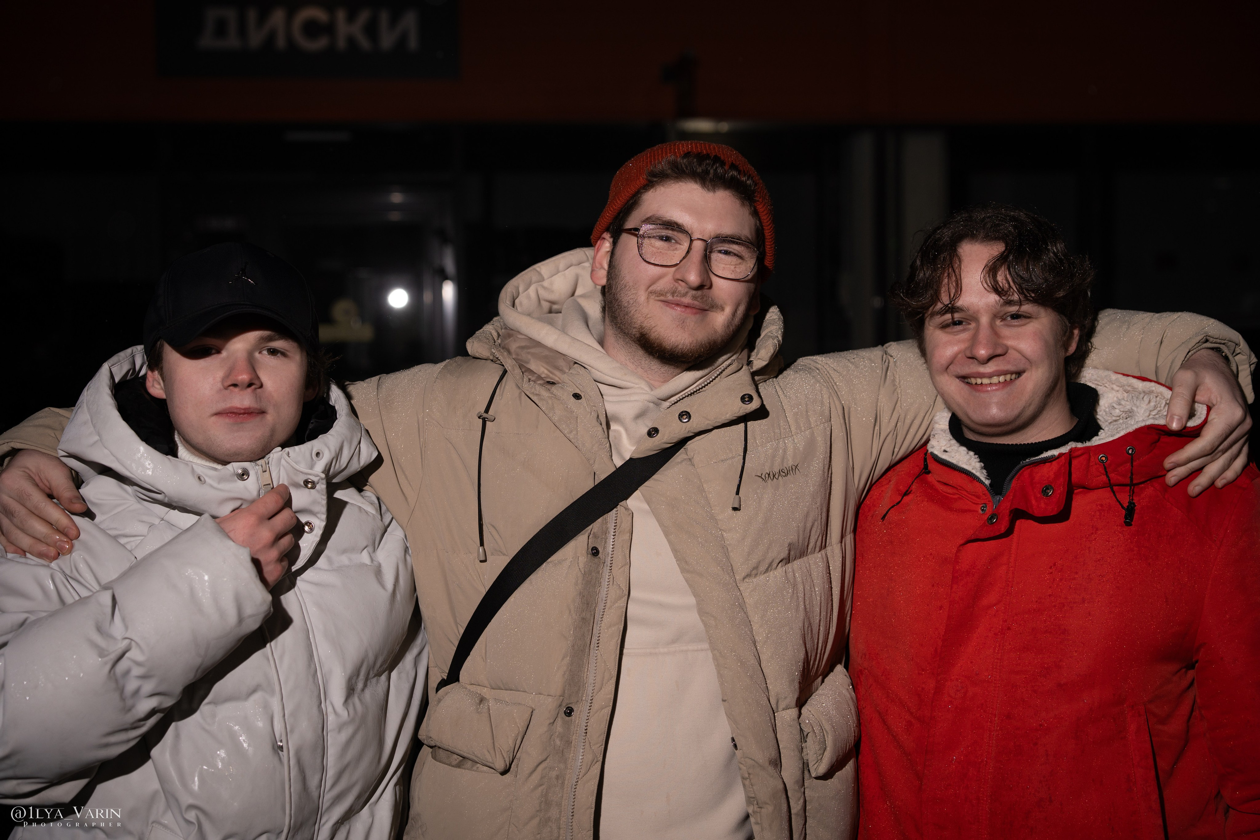 DownFly 26/11/25. TuninGGameS Media