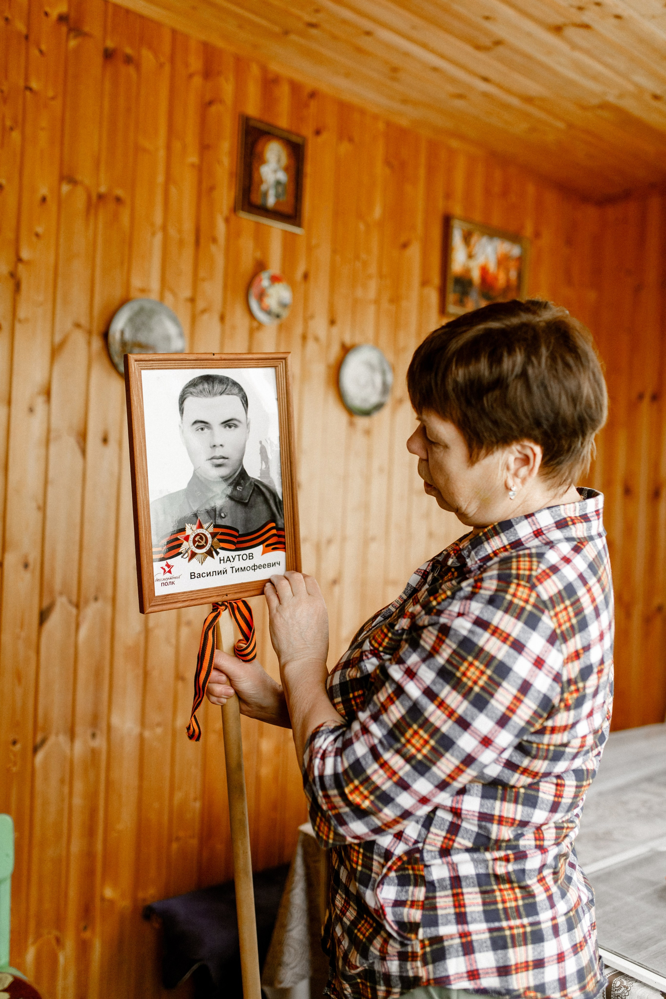 Светлана и Алексей. Фотограф Светлана Голицына