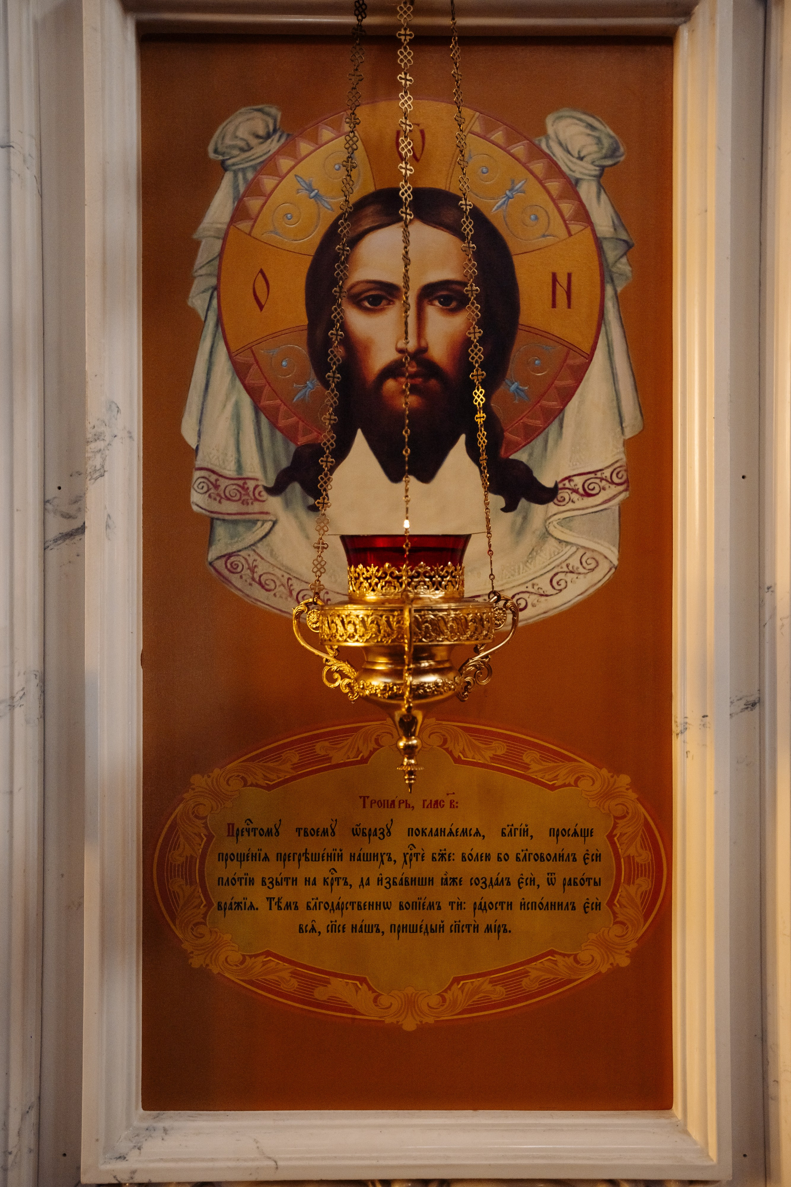 Фотограф на крещение. Храм Христа спасителя Сочи. Свадебный фотограф в Абхазии, Сухум, Гагра, Сочи