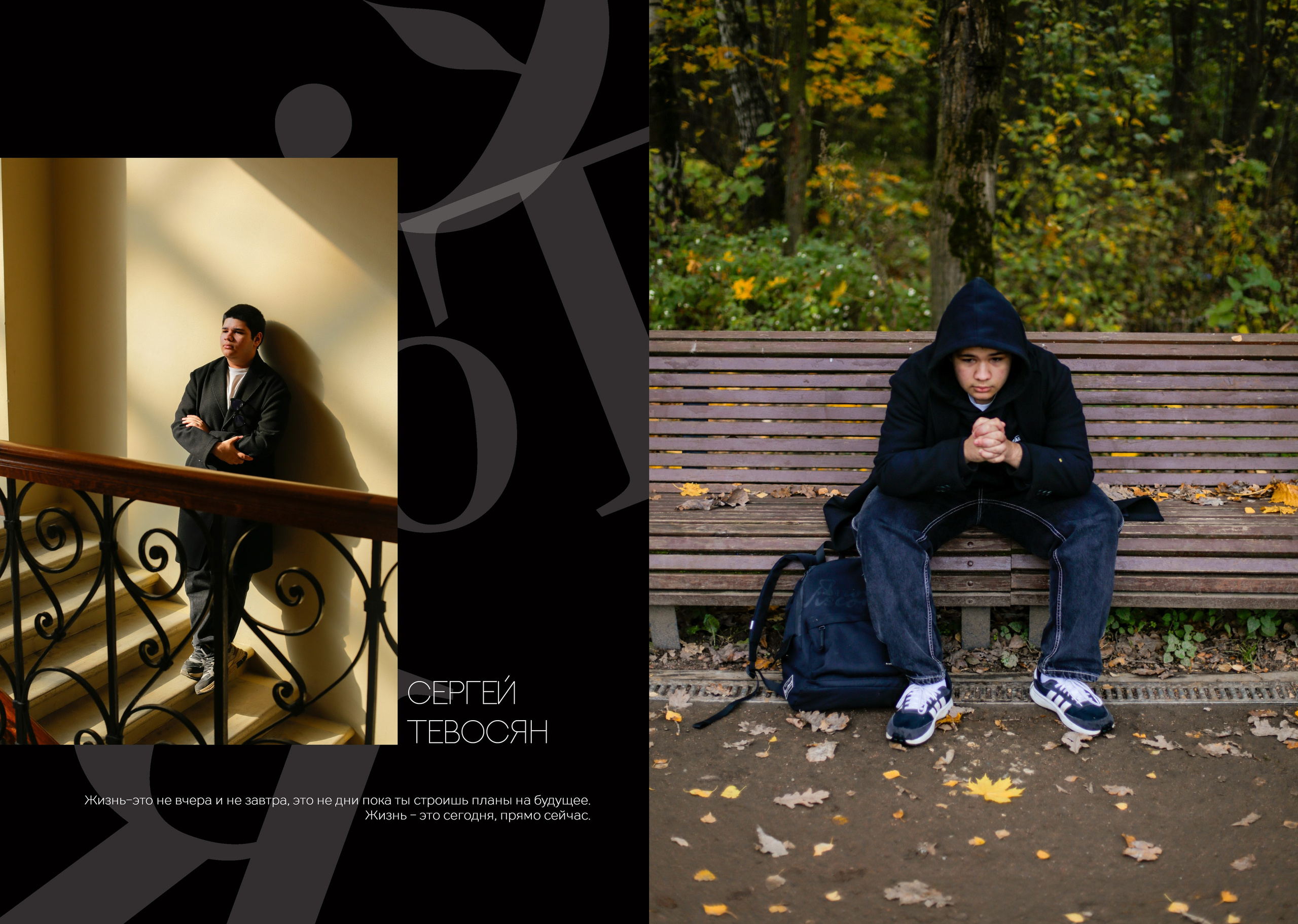 АВТОРСКИЕ ВЫПУСКНЫЕ ФОТОАЛЬБОМЫ. Photographer LaranaLaria