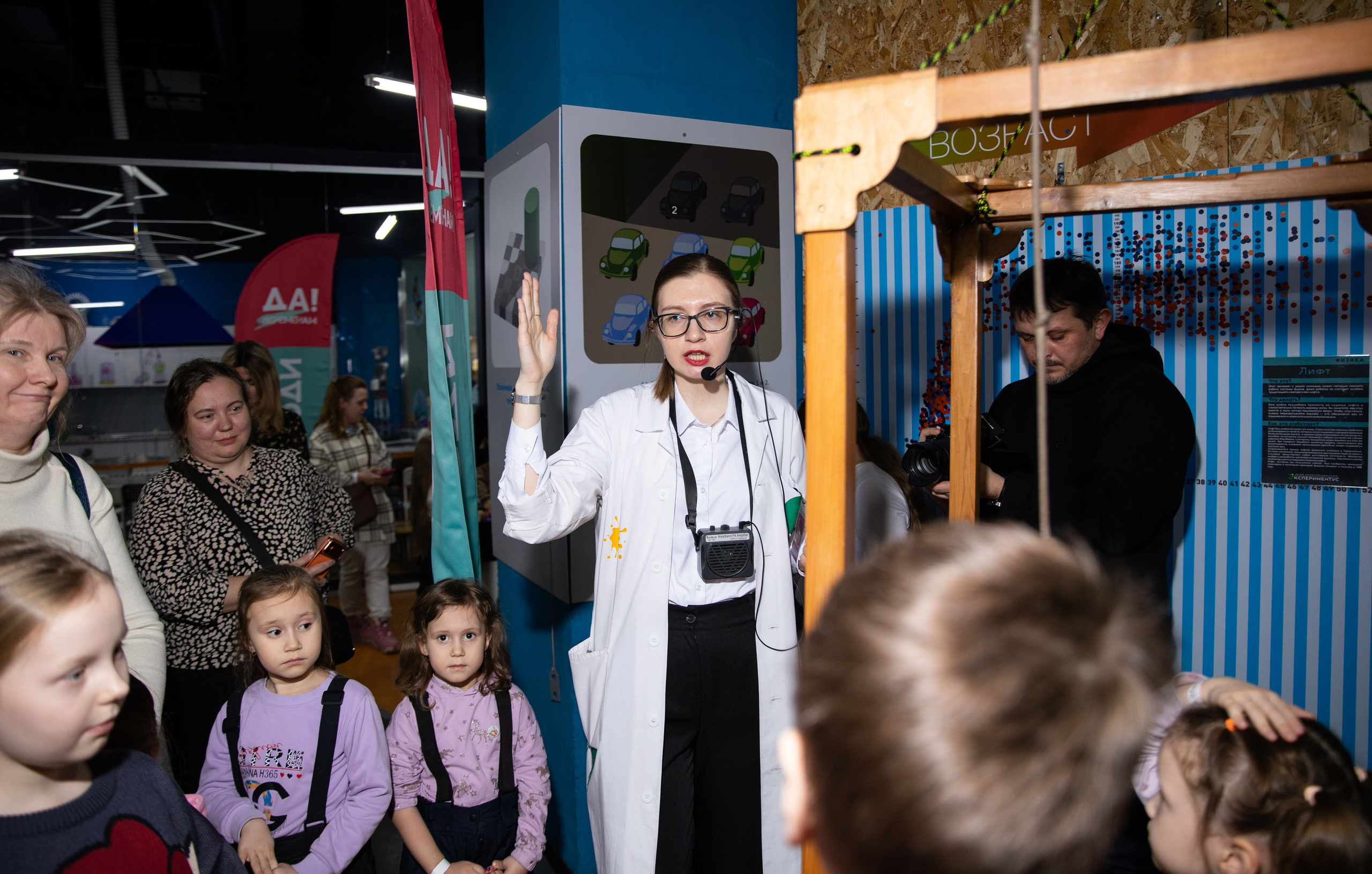 Экспрементус -Новые люди 2026. Репортажный и свадебный фотограф в Челябинске Елисеев Павел