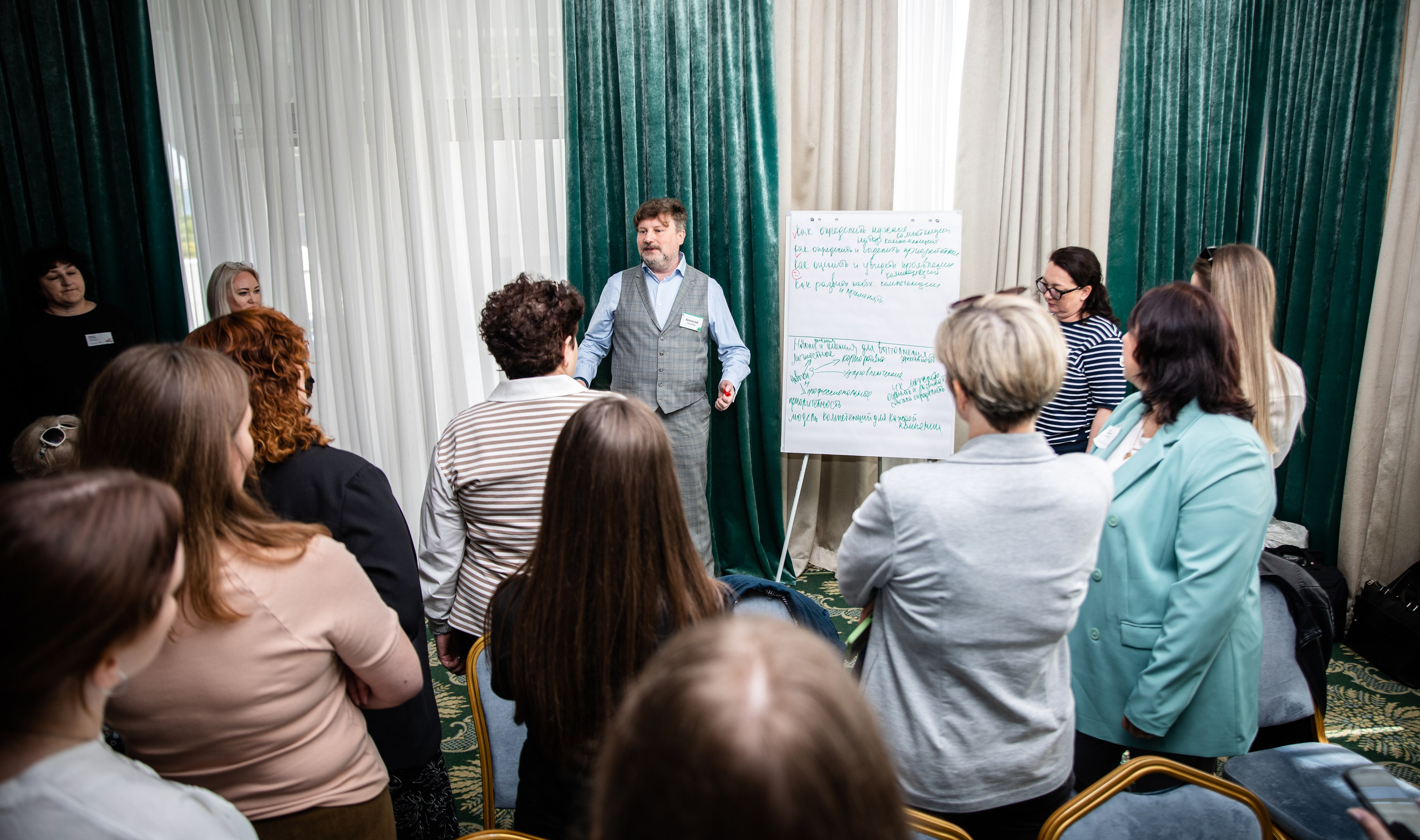 Конференция РМК. Березка. Репортажный и свадебный фотограф в Челябинске Елисеев Павел
