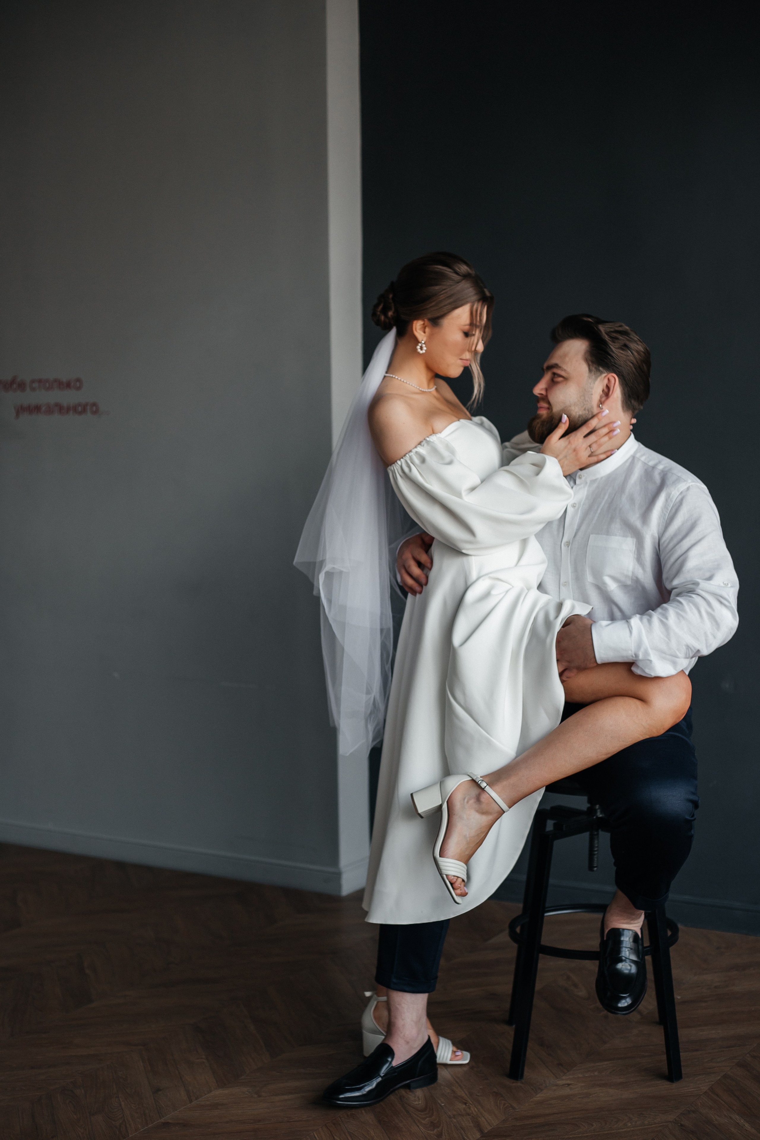 Утро не невесты. VOLOCHKOVA