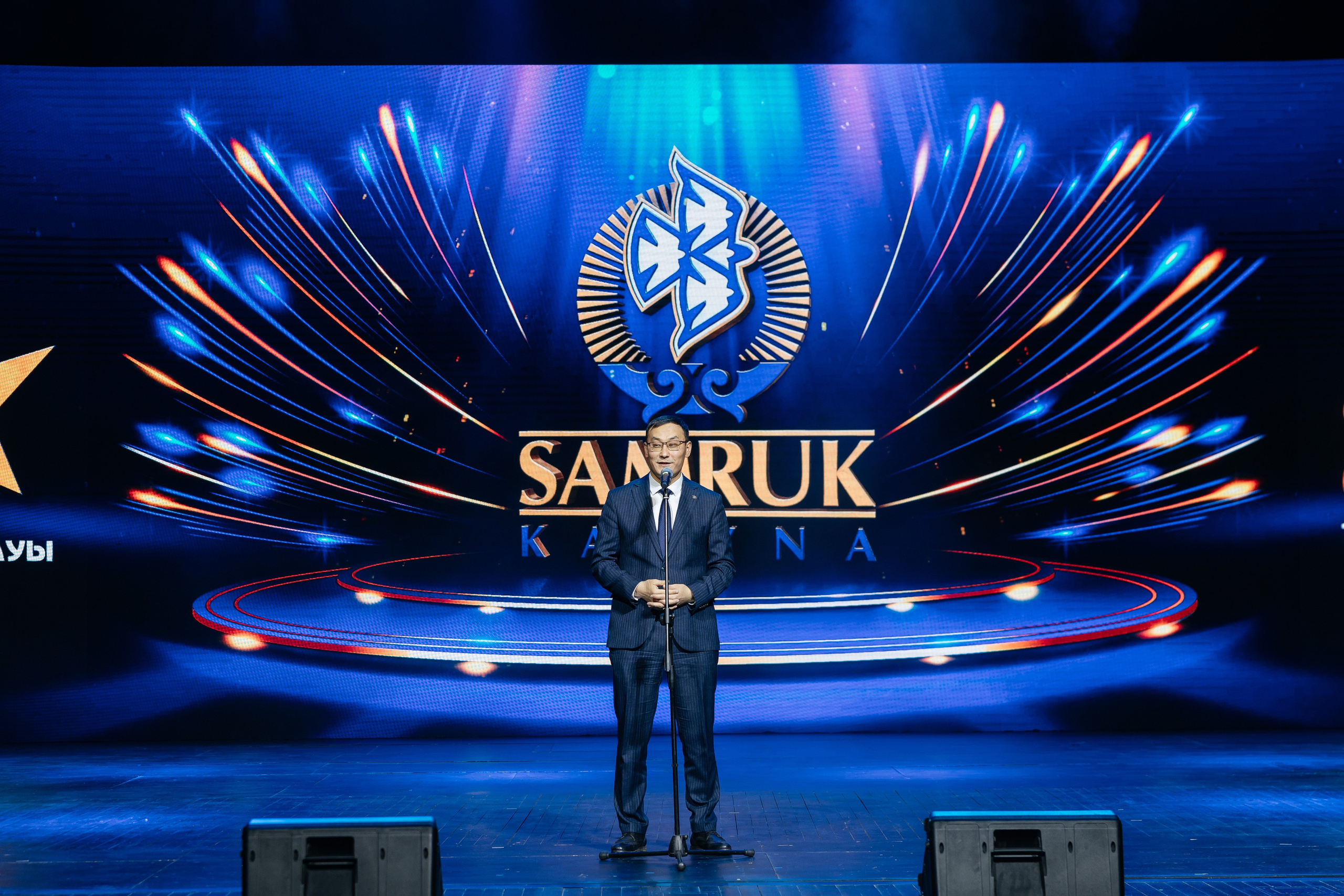 Samruk Kazyna 15 let. Профессиональный фотограф в городе Астана/Алматы Даурен Сембаев