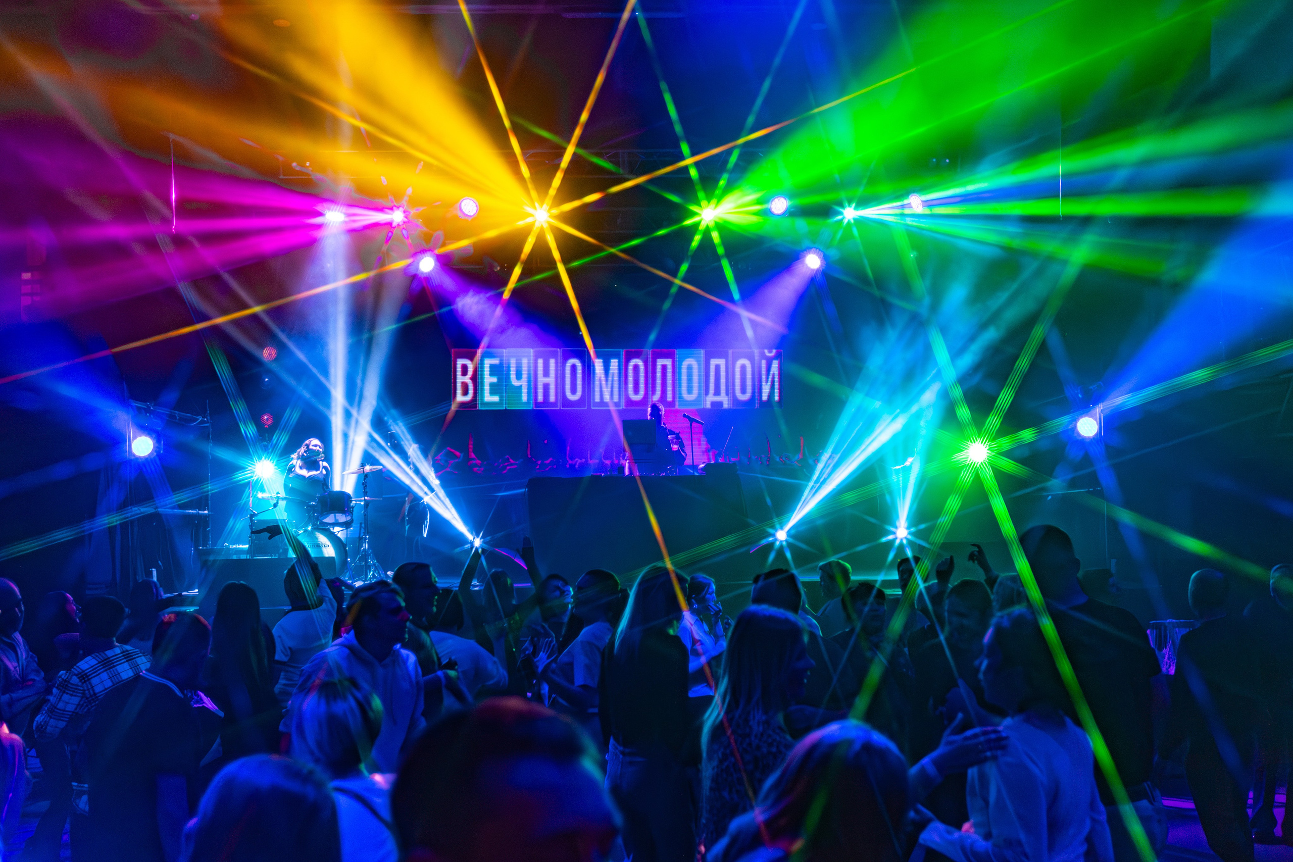 Вечно молодой. Репортажный фотограф Екатеринбург | Яркий, качественный репортаж | Концерты, клубы, репортаж, праздники, корпоративы