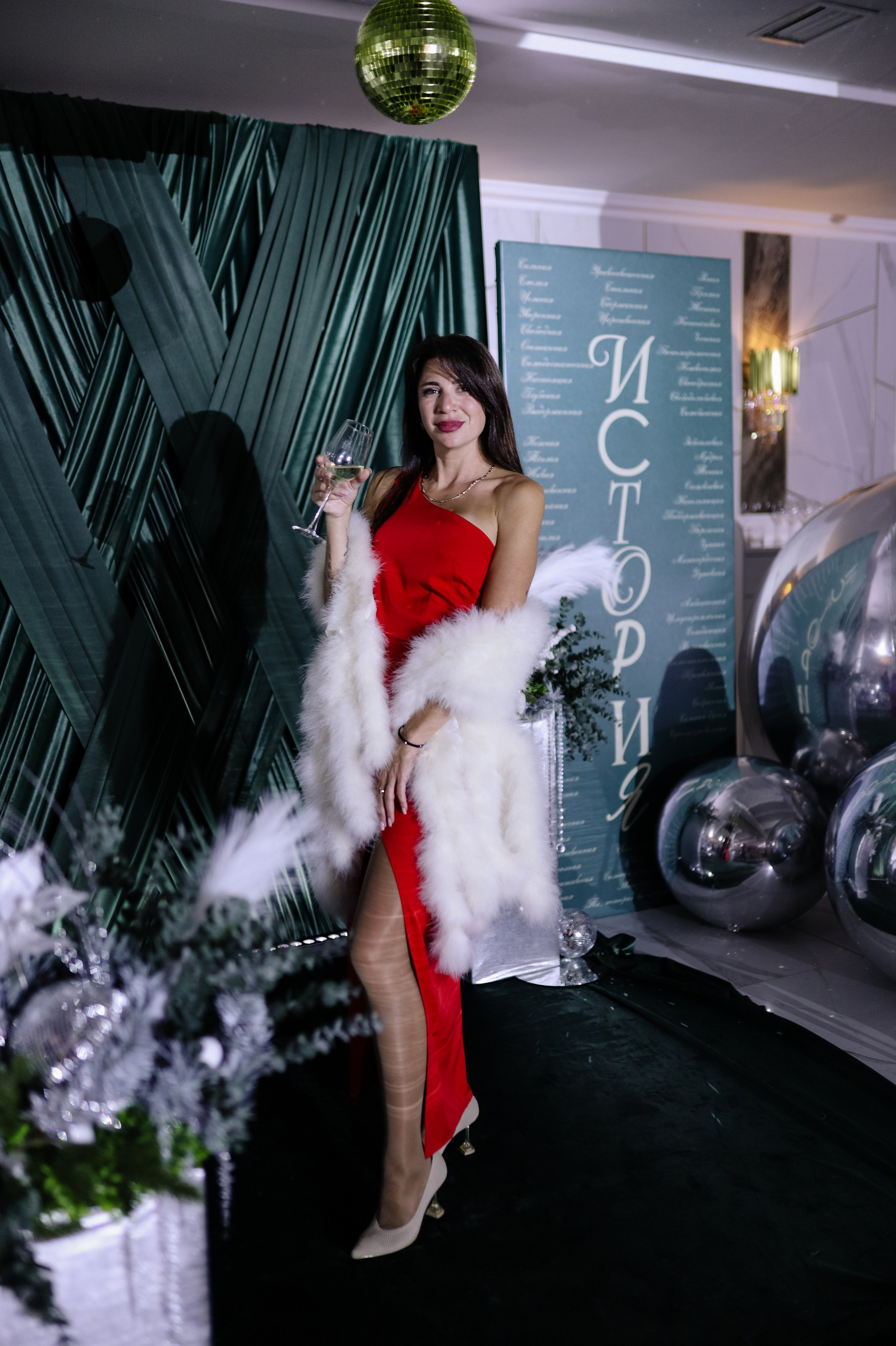 Новогодний корпоратив