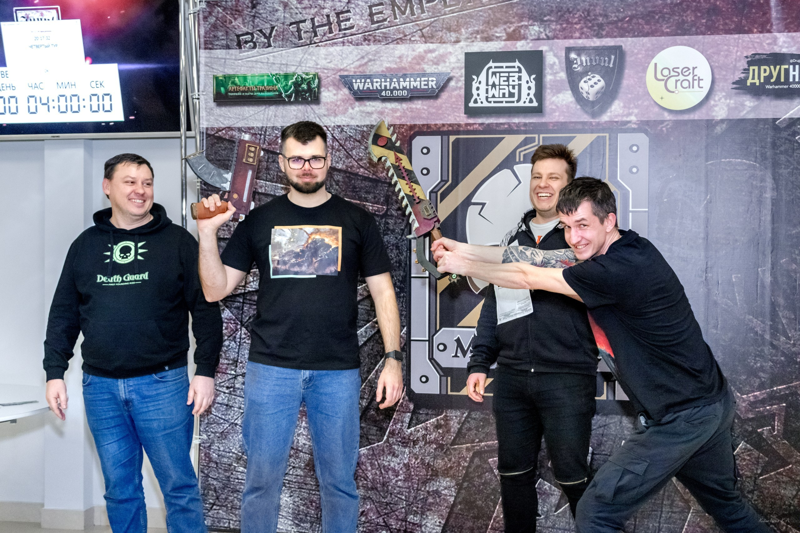 Репортажная съемка. Репортажный фотограф Кузнецова Кристина