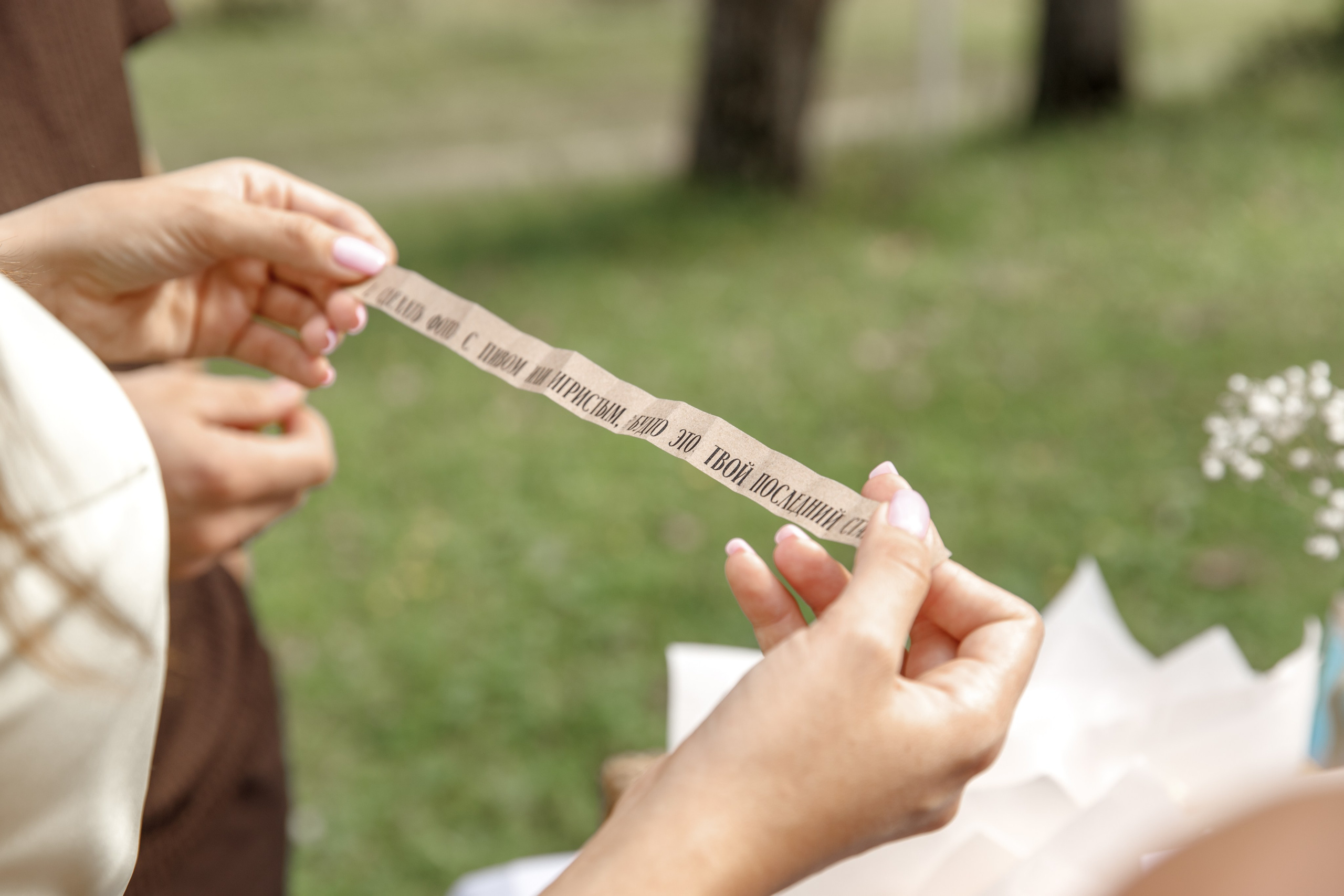 Роман и Екатерина. Свадебный и семейный фотограф Разида Мухаметова