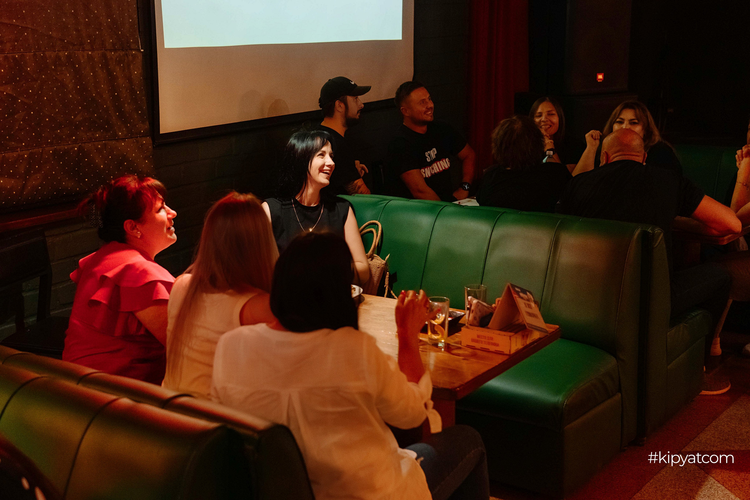 Эйнштейн Party