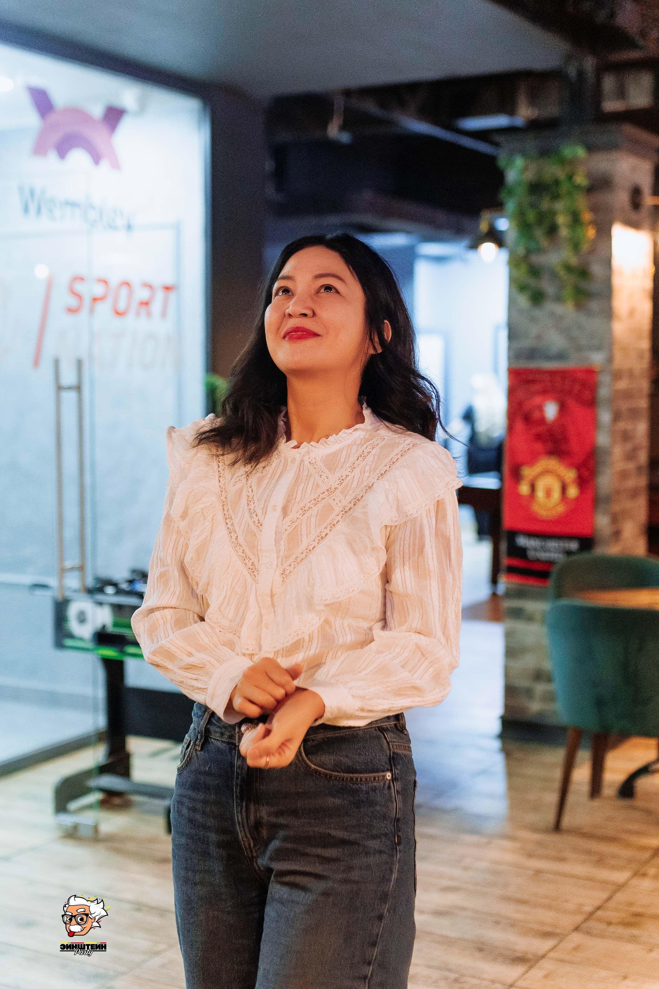 Эйнштейн Party