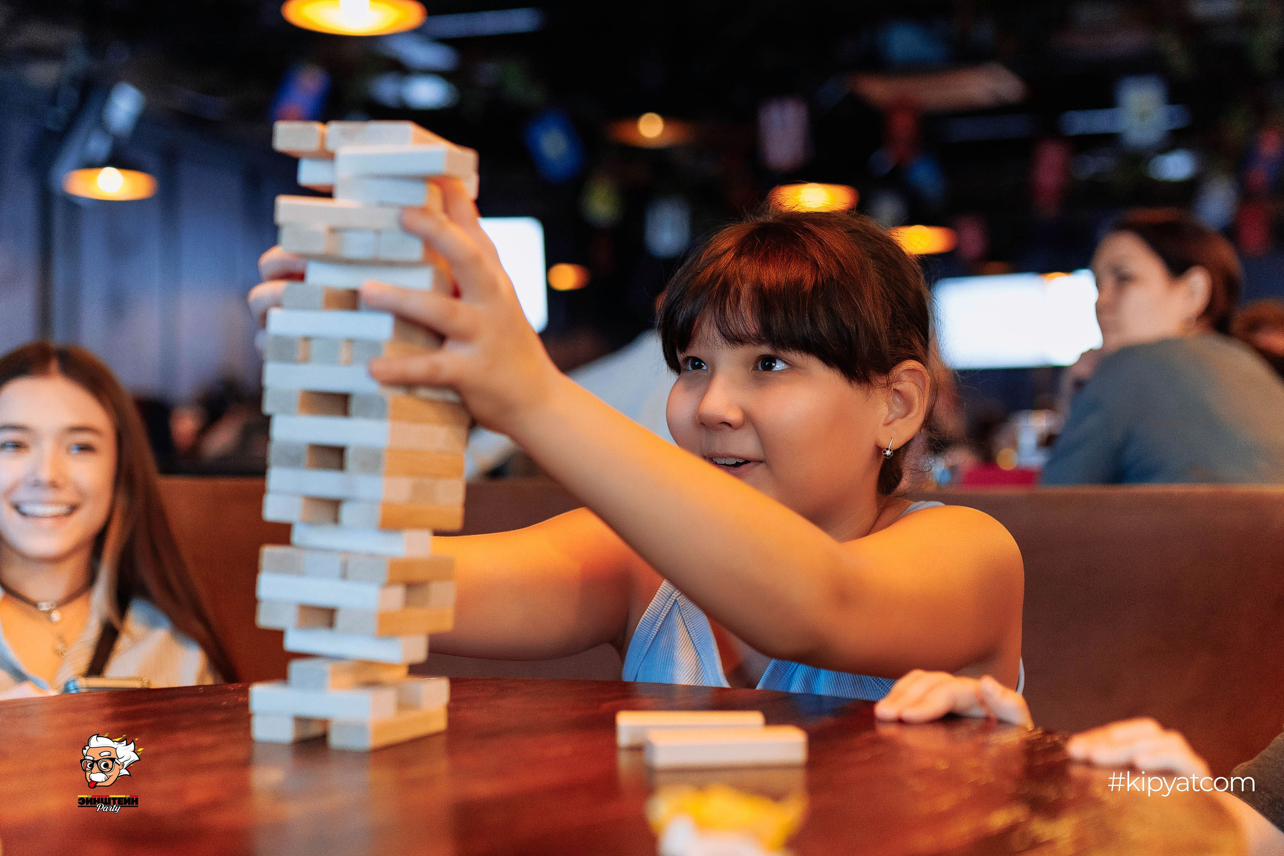 Эйнштейн Party