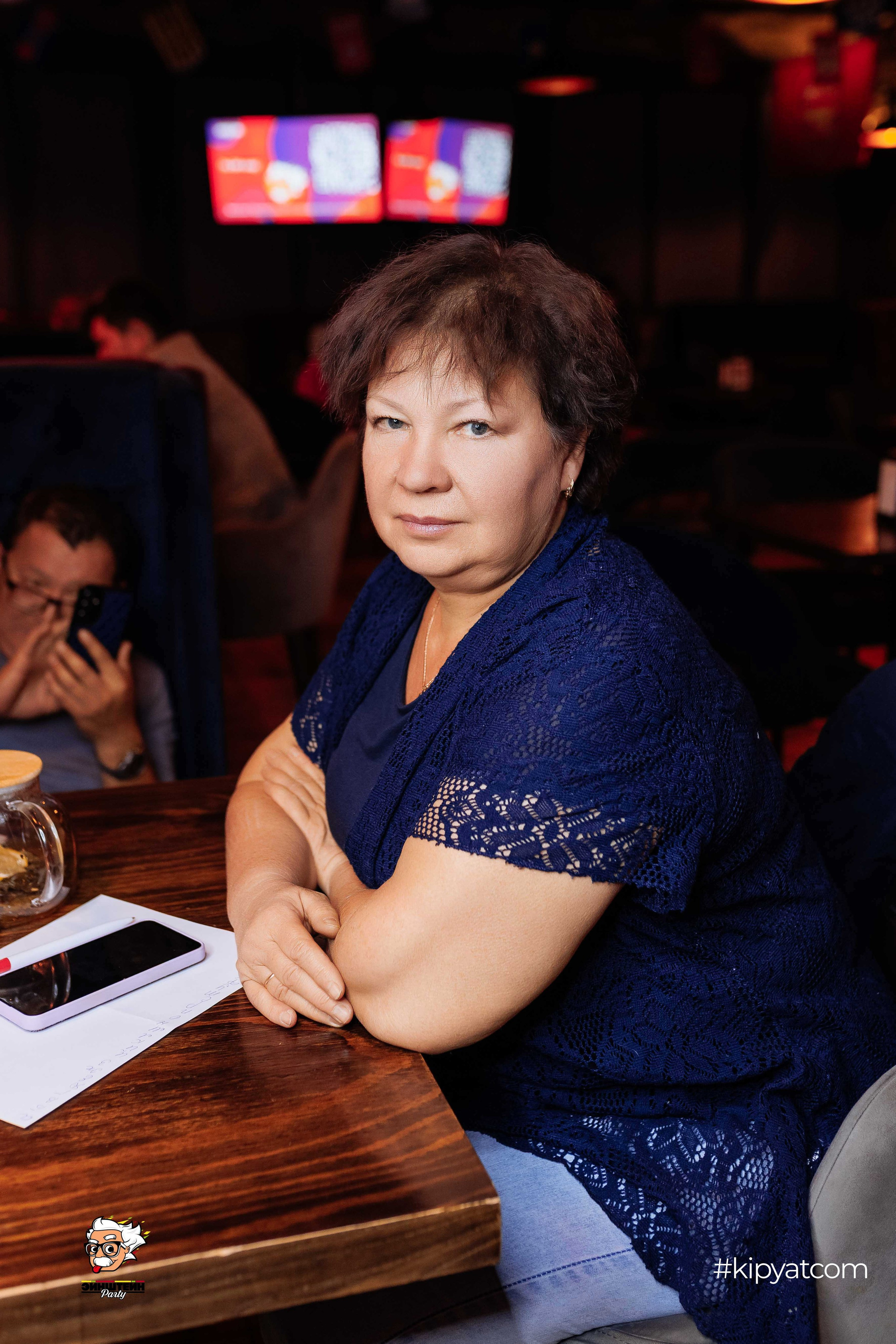 Эйнштейн Party