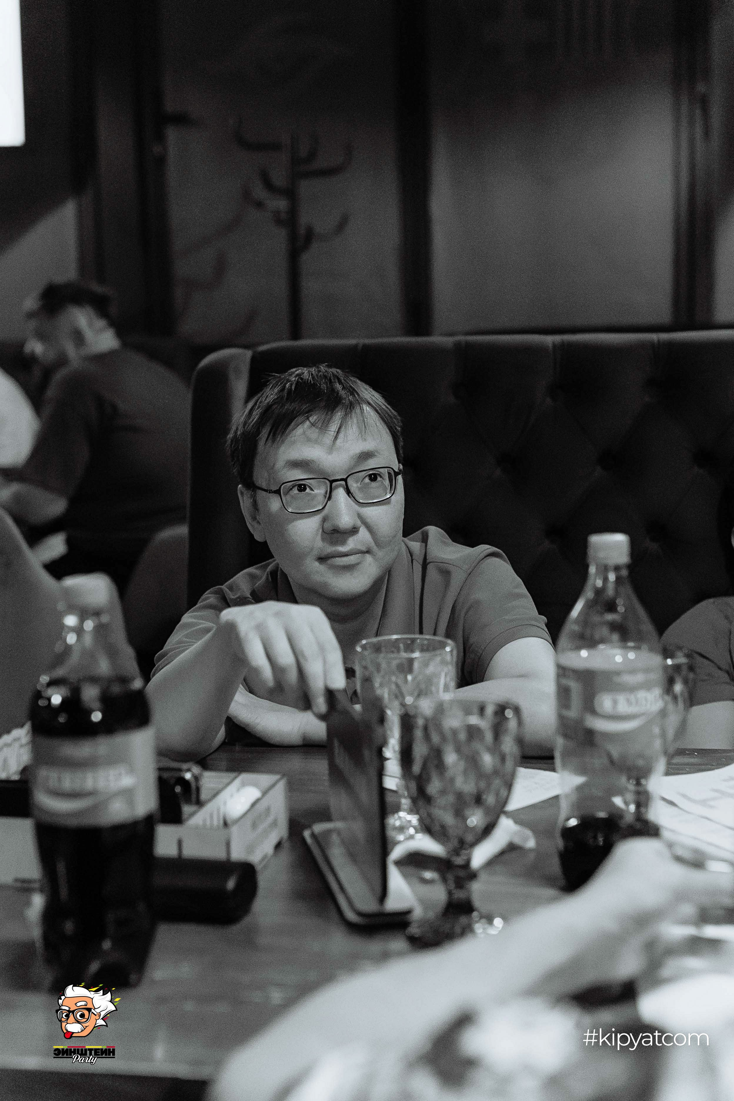 Эйнштейн Party