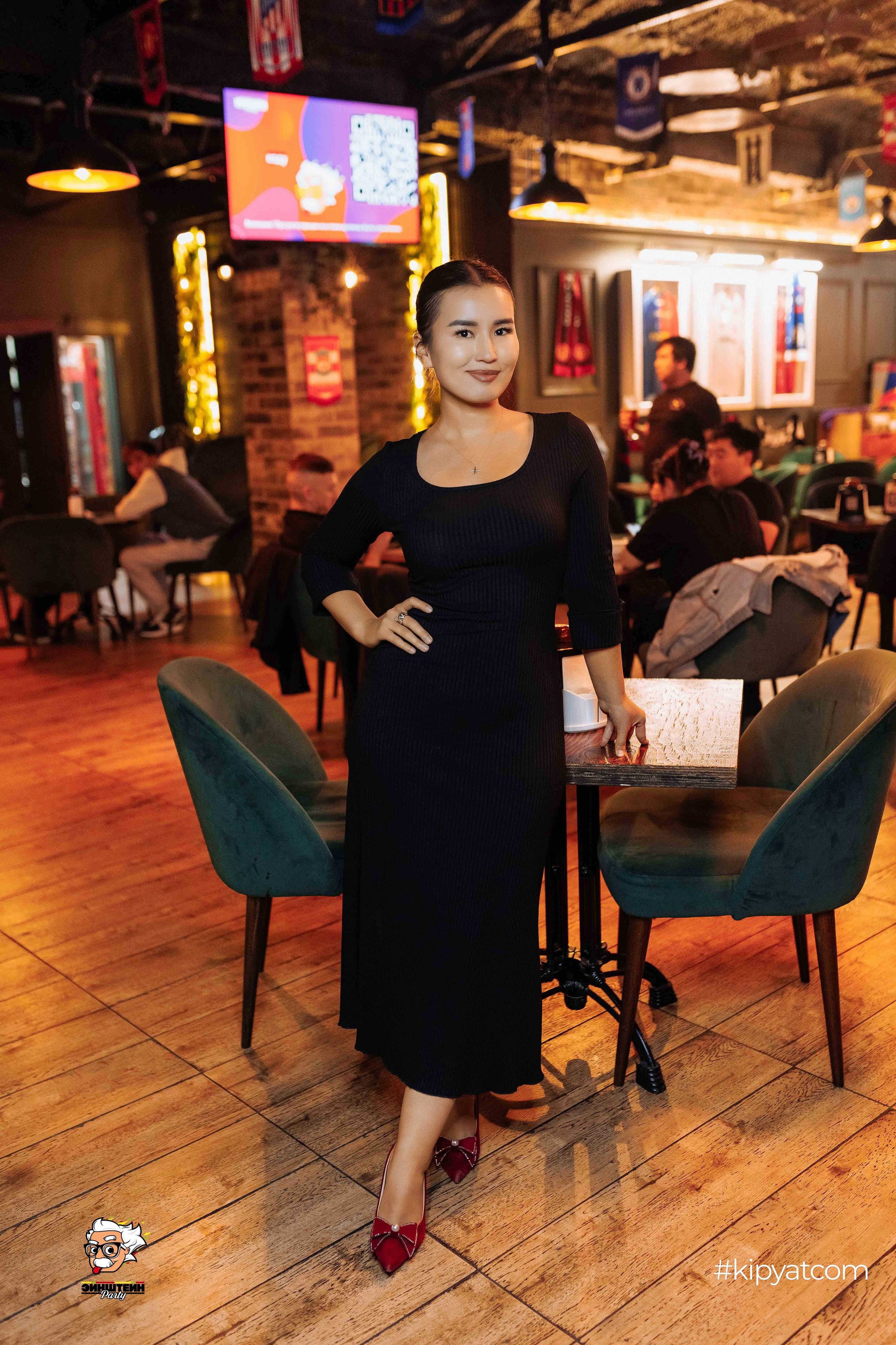 Эйнштейн Party